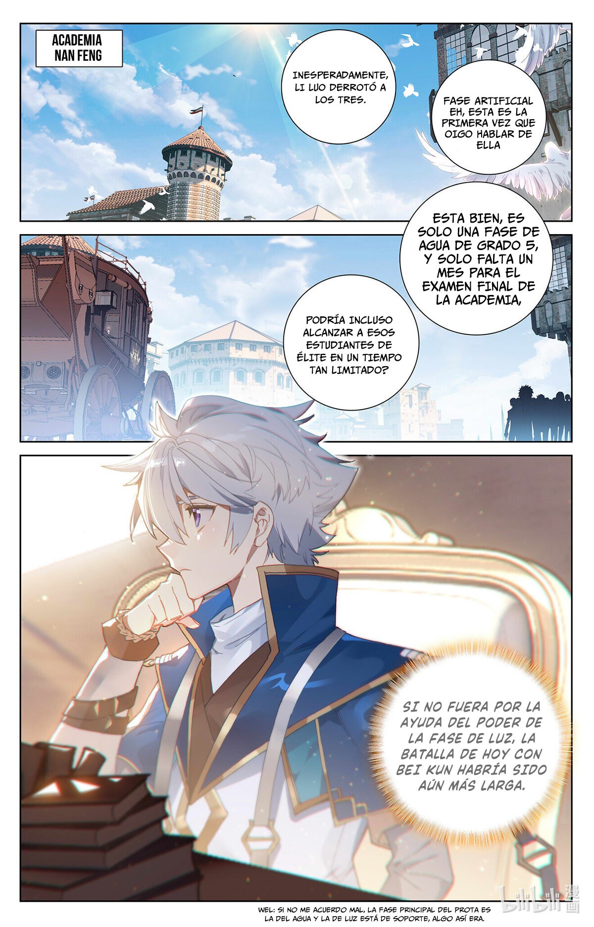 Absolute Resonance Capitulo 14 página 2