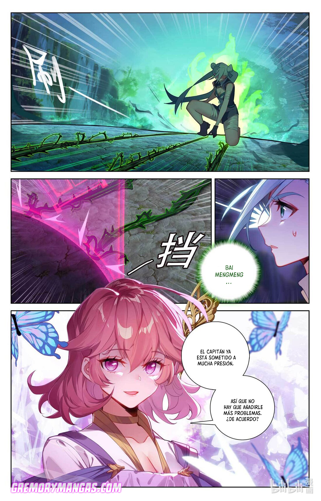 Absolute Resonance Capitulo 141 página 17