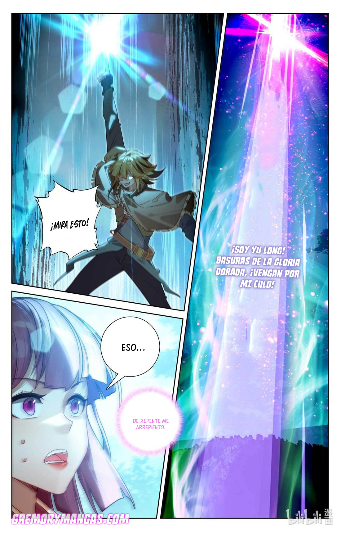 Absolute Resonance Capitulo 141 página 7