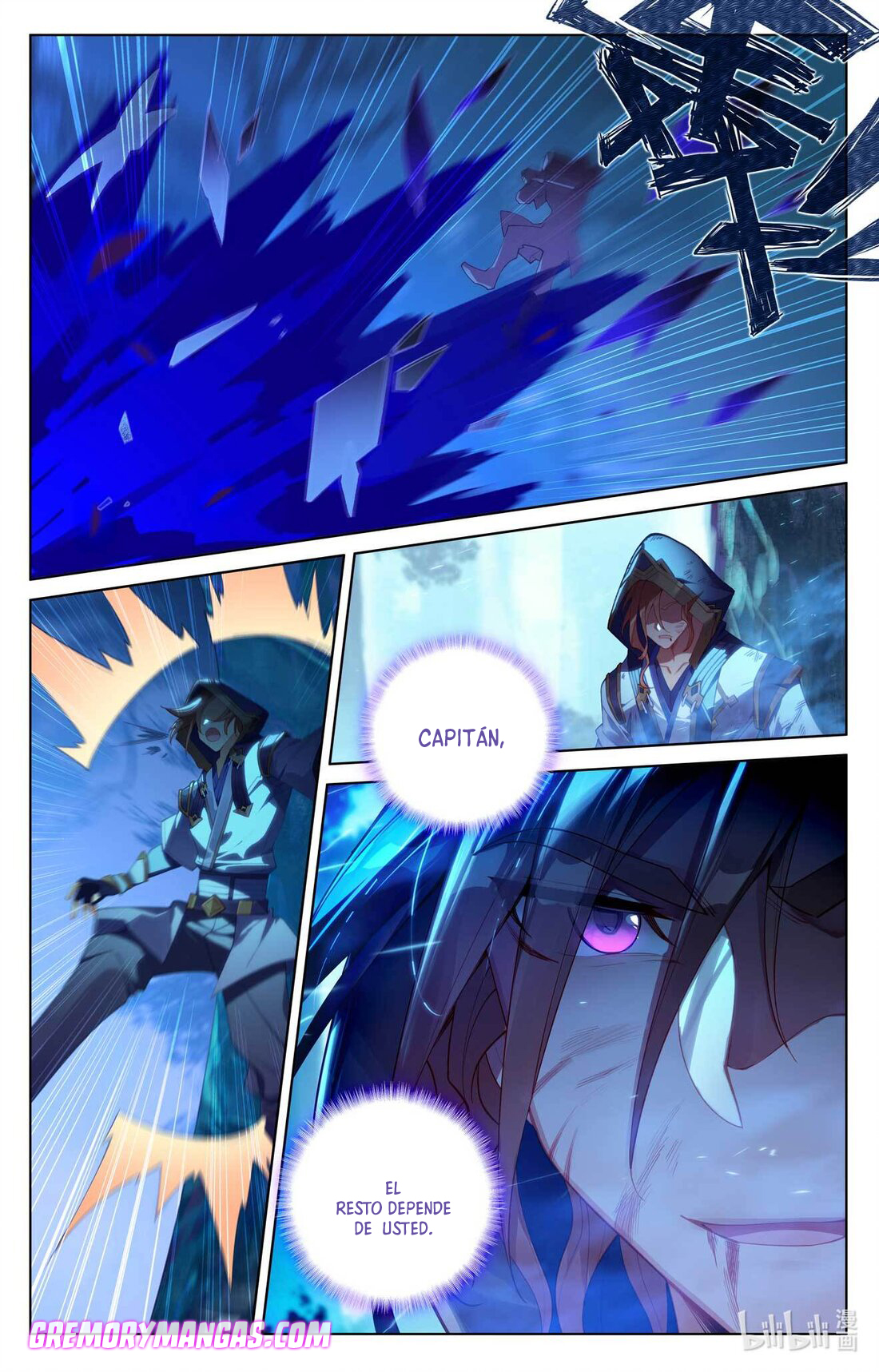 Absolute Resonance Capitulo 142 página 12