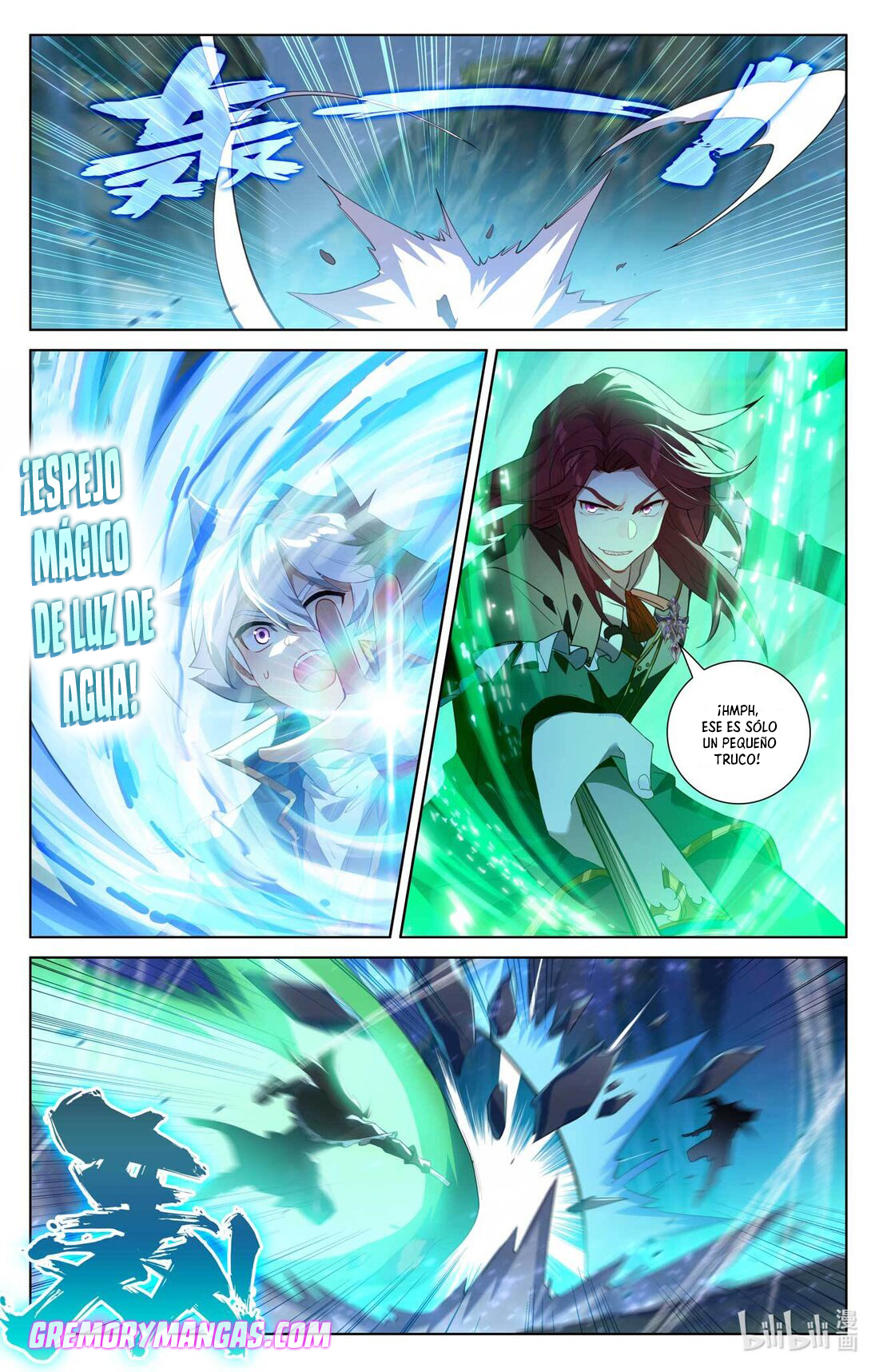 Absolute Resonance Capitulo 142 página 5