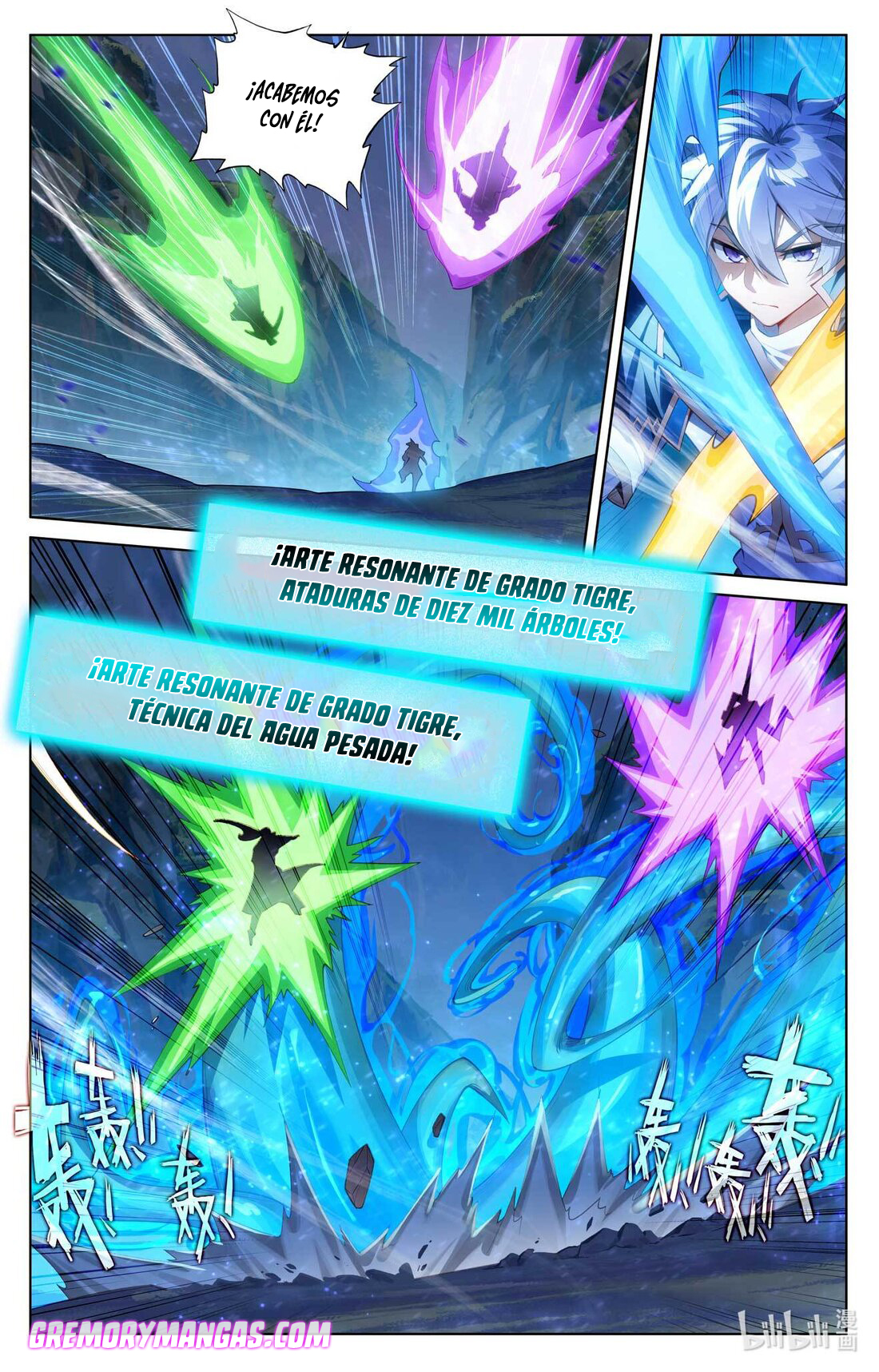Absolute Resonance Capitulo 142 página 7