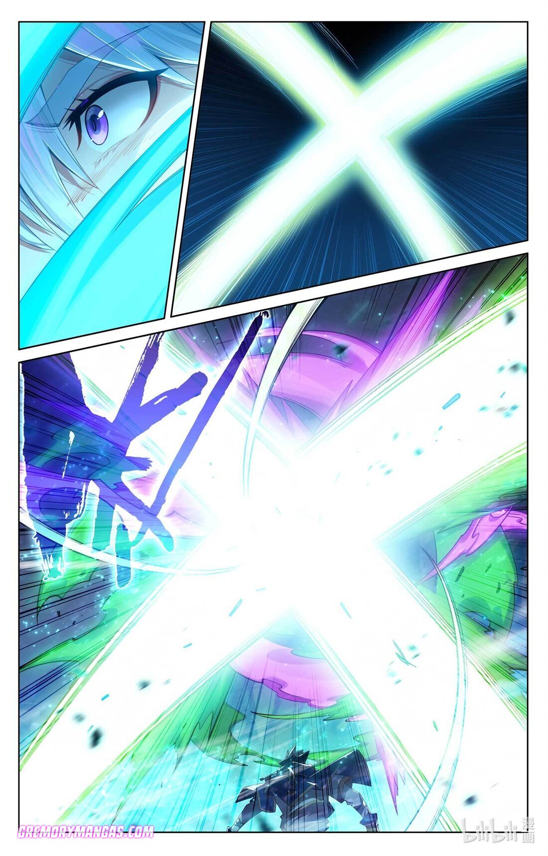 Absolute Resonance Capitulo 143 página 13