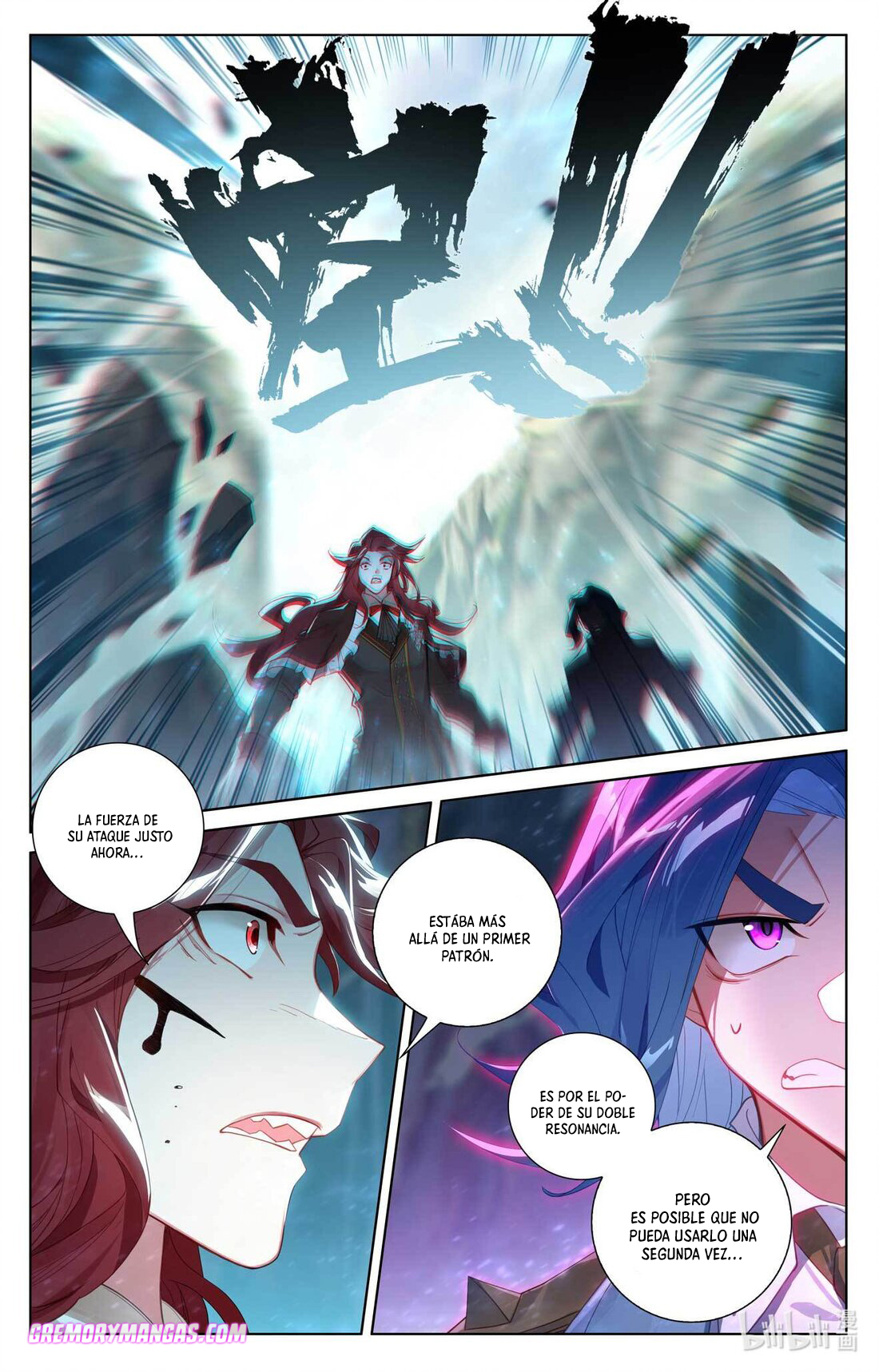 Absolute Resonance Capitulo 143 página 14