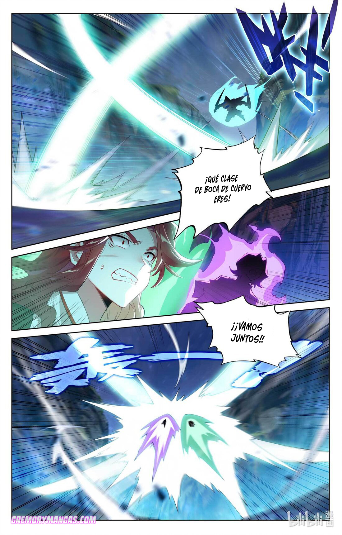 Absolute Resonance Capitulo 143 página 15