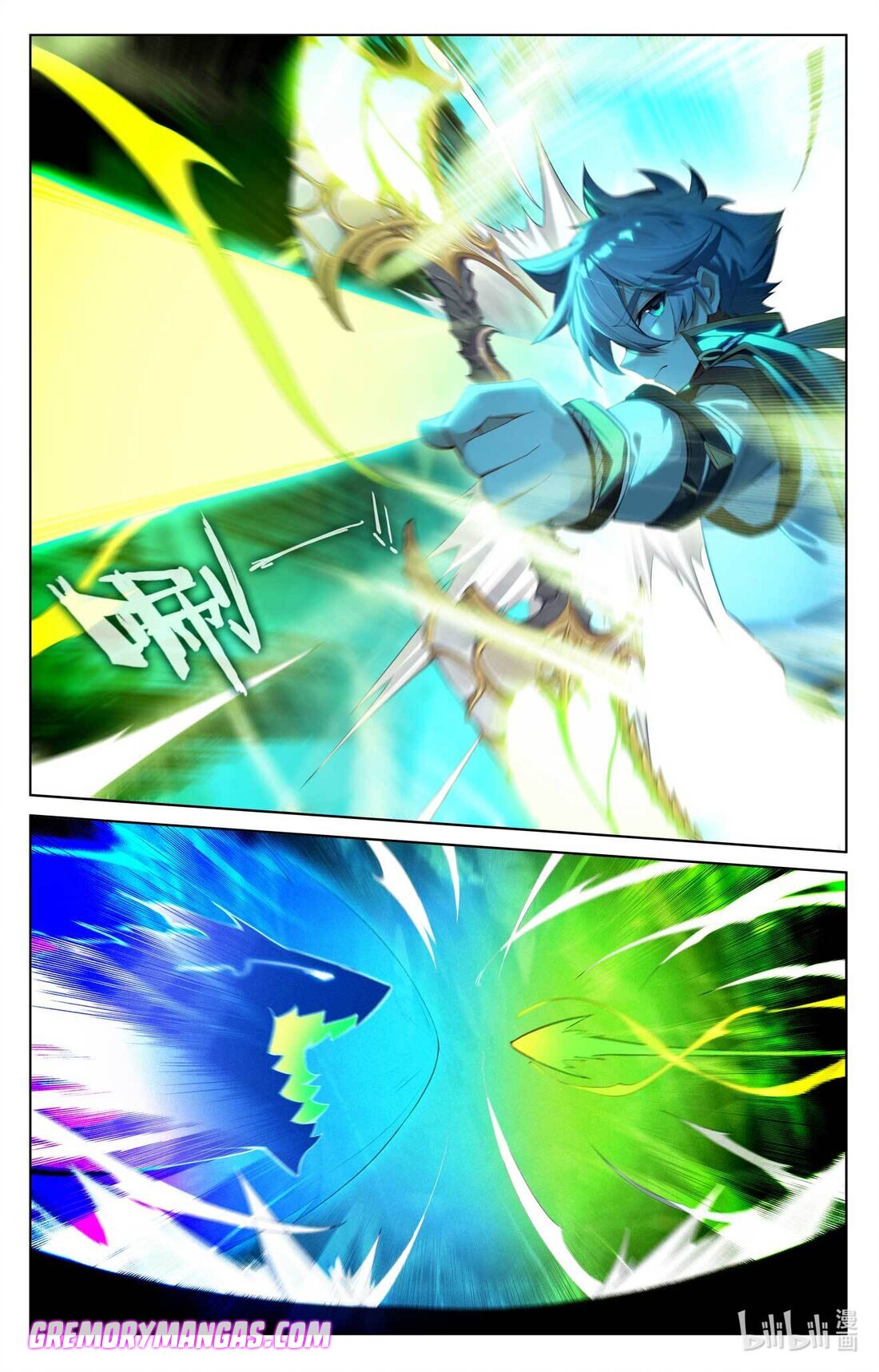 Absolute Resonance Capitulo 144 página 12