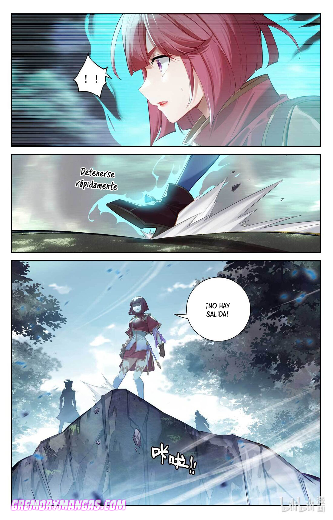 Absolute Resonance Capitulo 145 página 13
