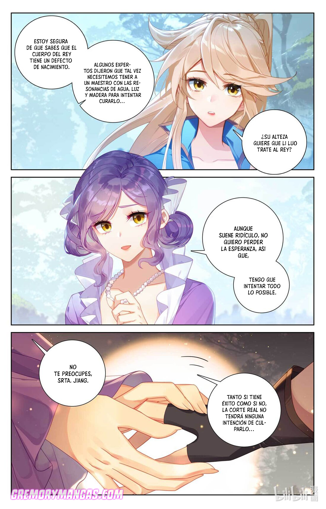 Absolute Resonance Capitulo 145 página 3