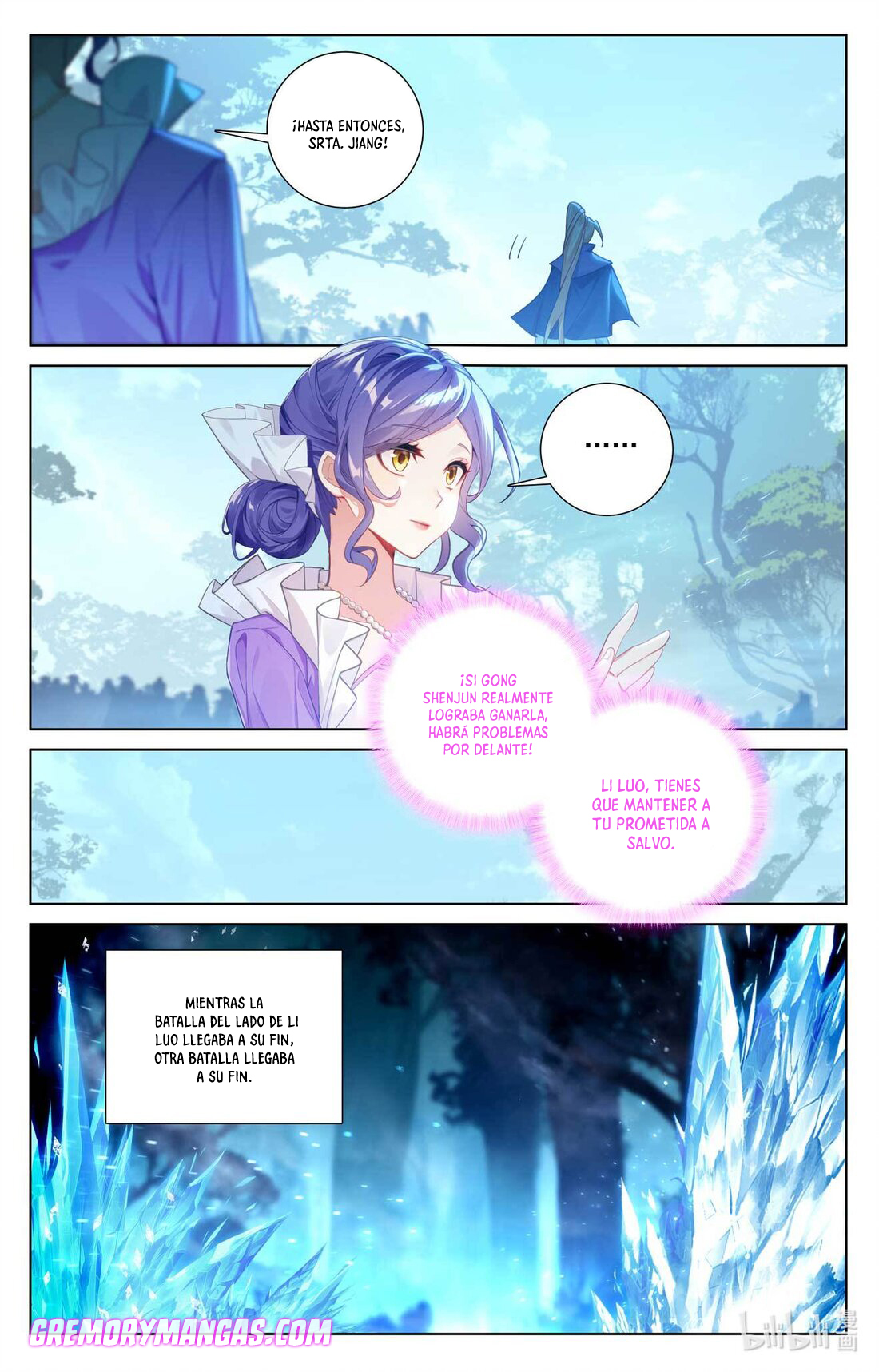 Absolute Resonance Capitulo 145 página 7
