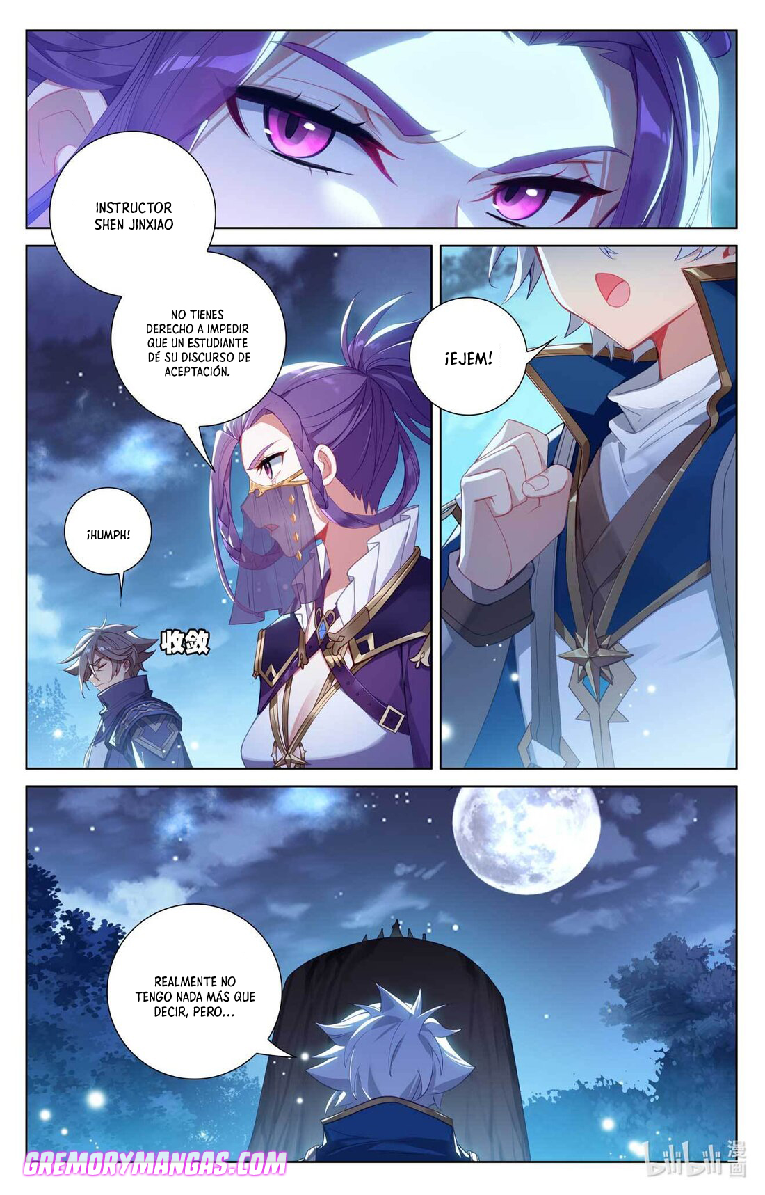 Absolute Resonance Capitulo 146 página 12