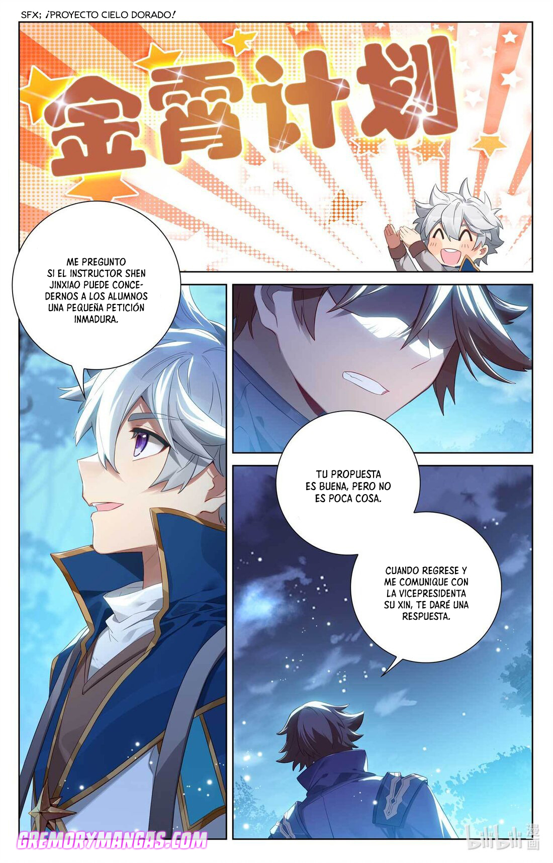 Absolute Resonance Capitulo 146 página 14