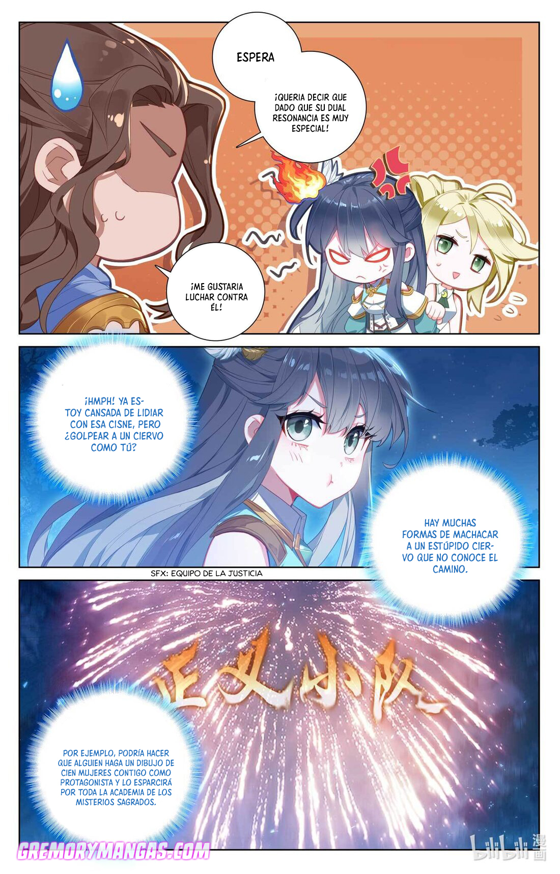 Absolute Resonance Capitulo 146 página 7