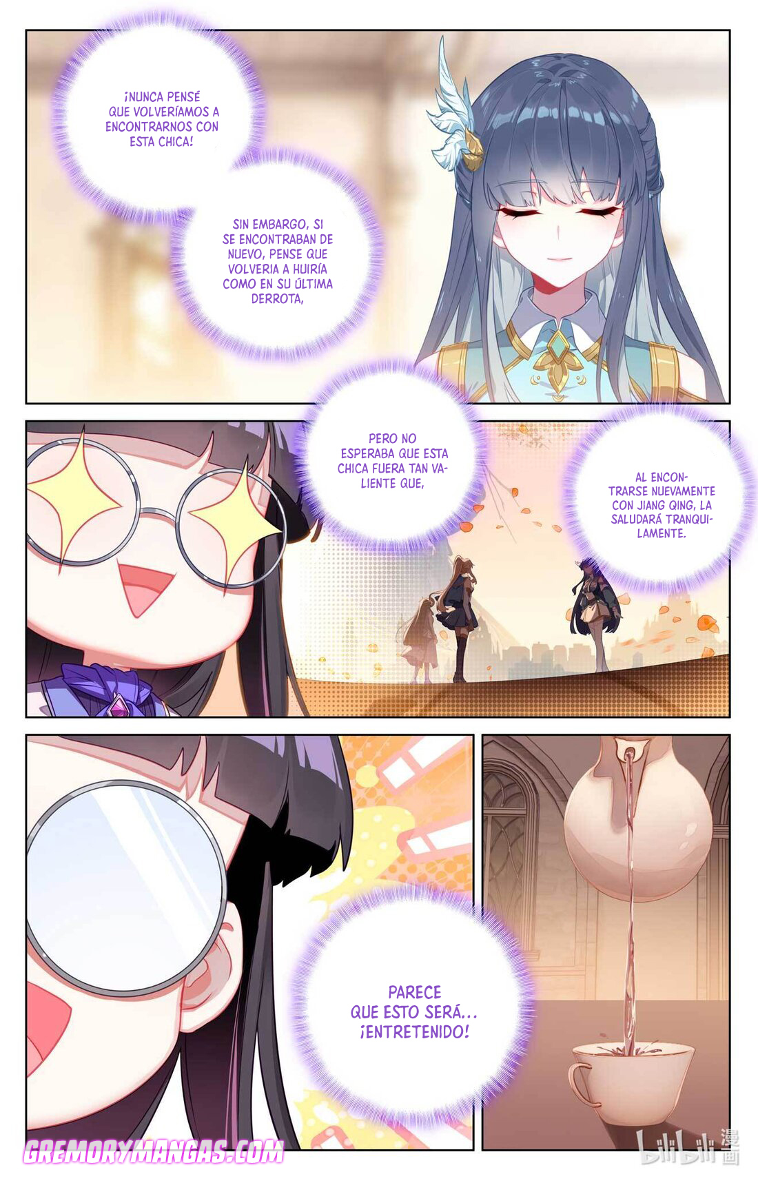 Absolute Resonance Capitulo 147 página 16
