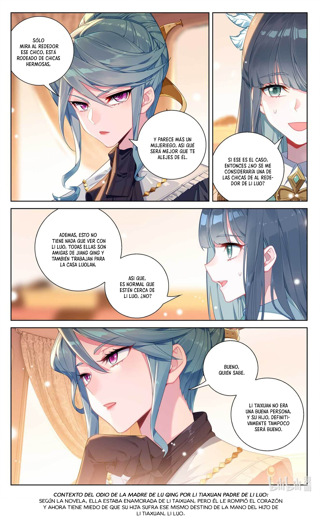 Absolute Resonance Capitulo 148 página 17