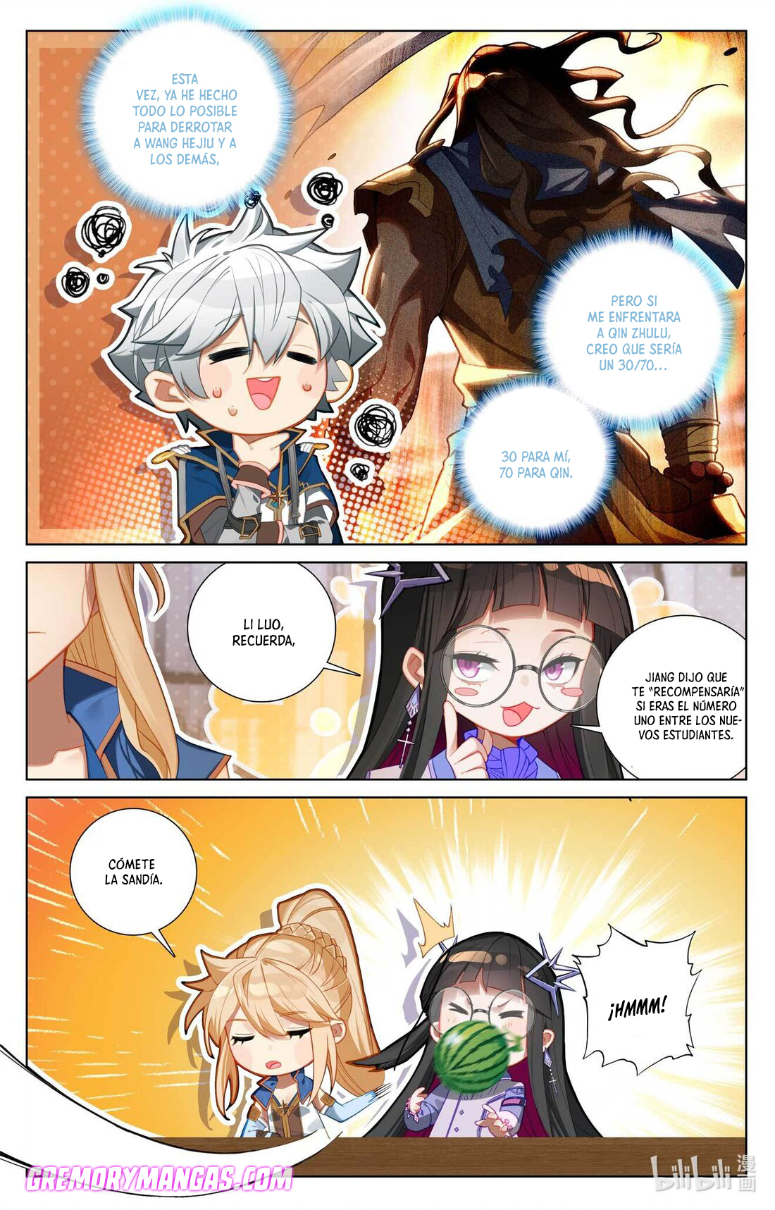 Absolute Resonance Capitulo 148 página 3