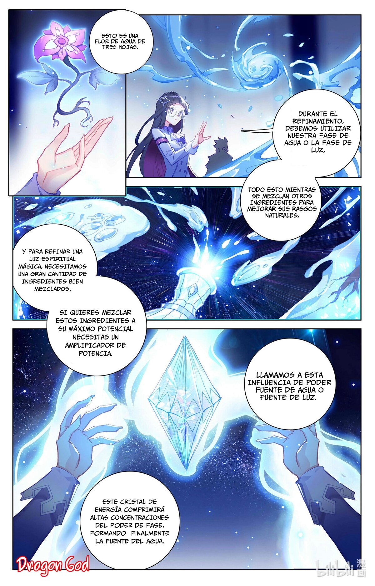 Absolute Resonance Capitulo 15.5 página 6