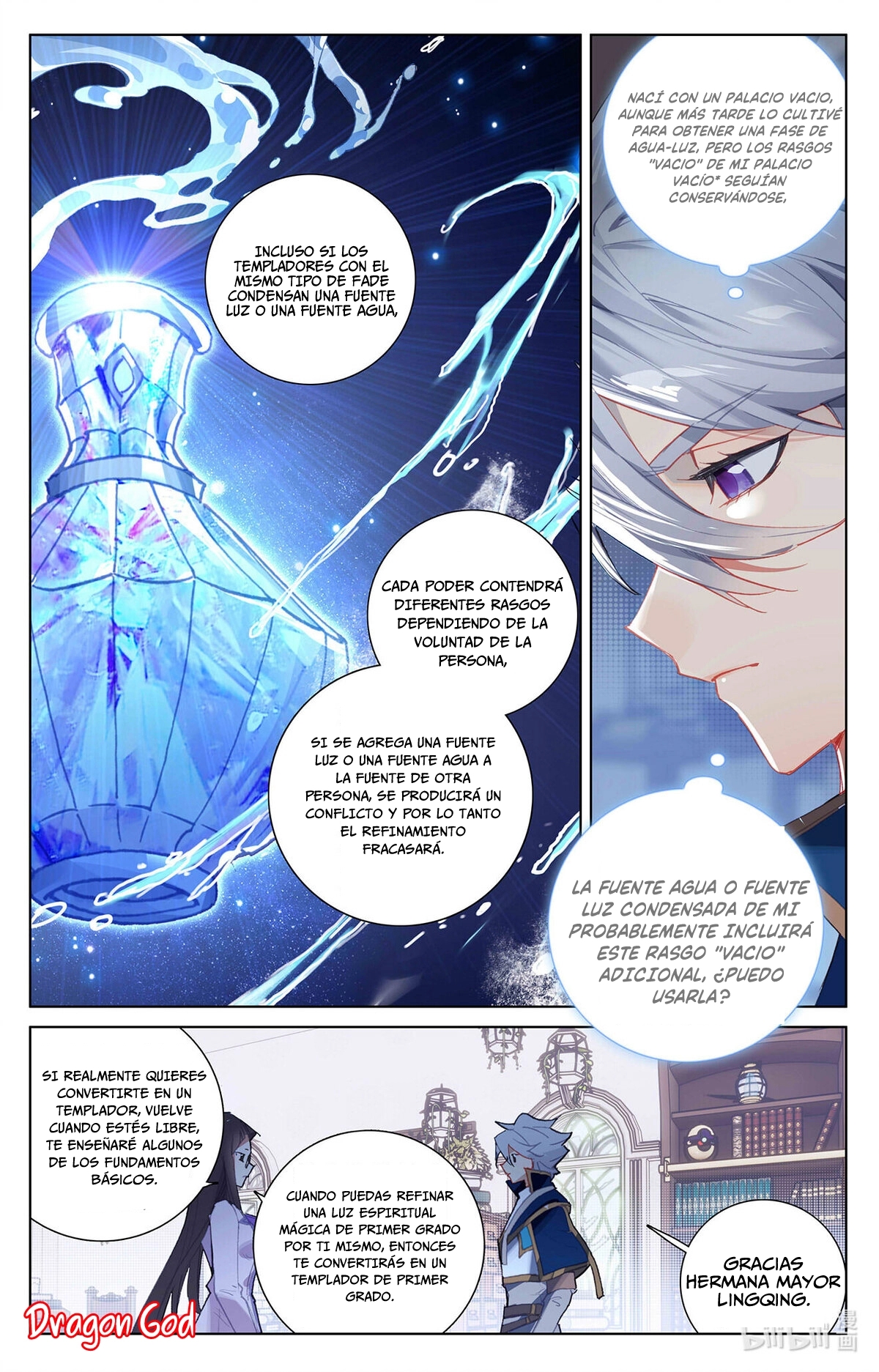 Absolute Resonance Capitulo 15.5 página 8