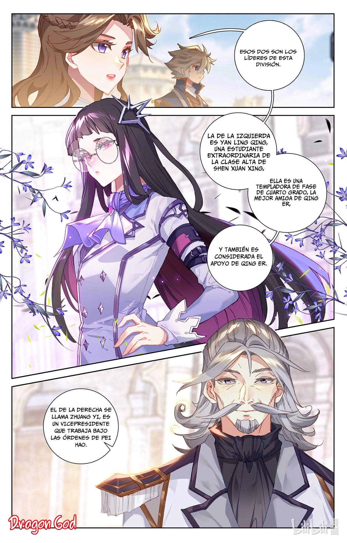 Absolute Resonance Capitulo 15 página 3
