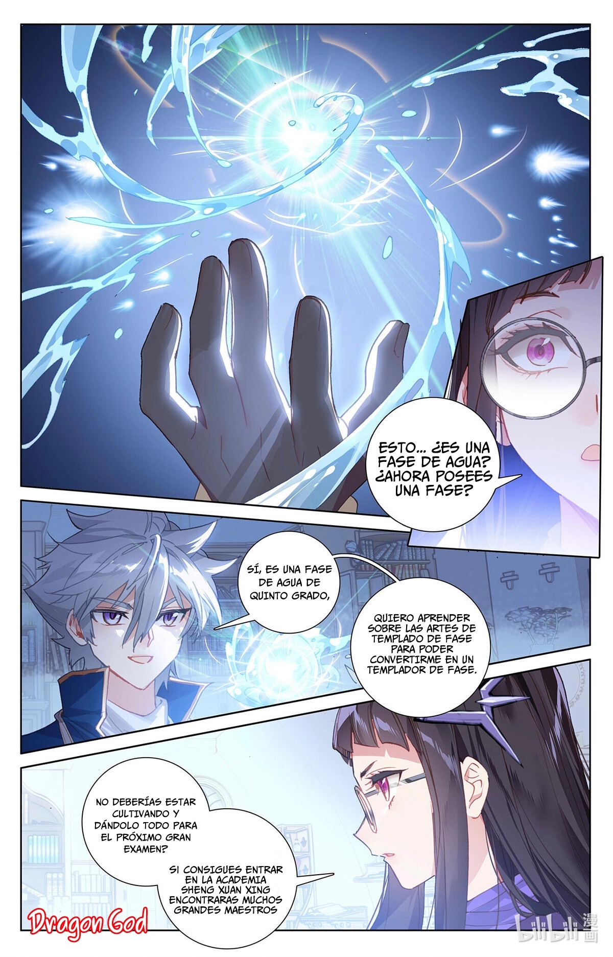 Absolute Resonance Capitulo 15 página 8