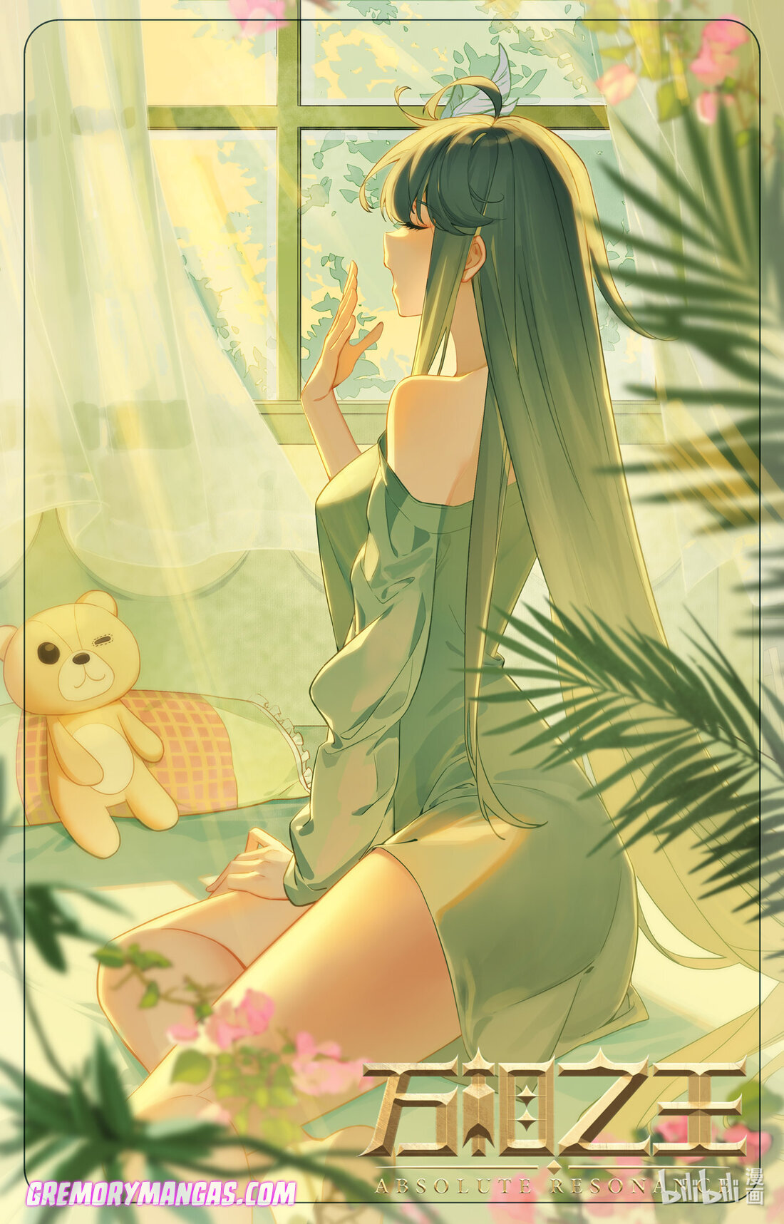 Absolute Resonance Capitulo 150 página 20