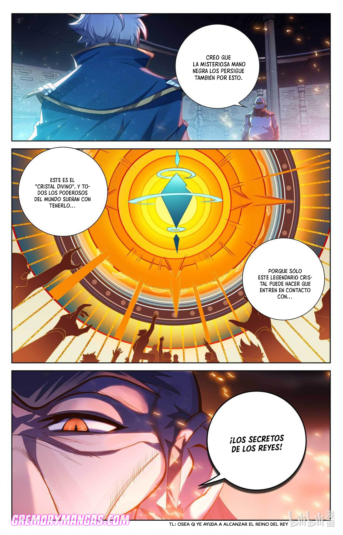 Absolute Resonance Capitulo 151 página 17
