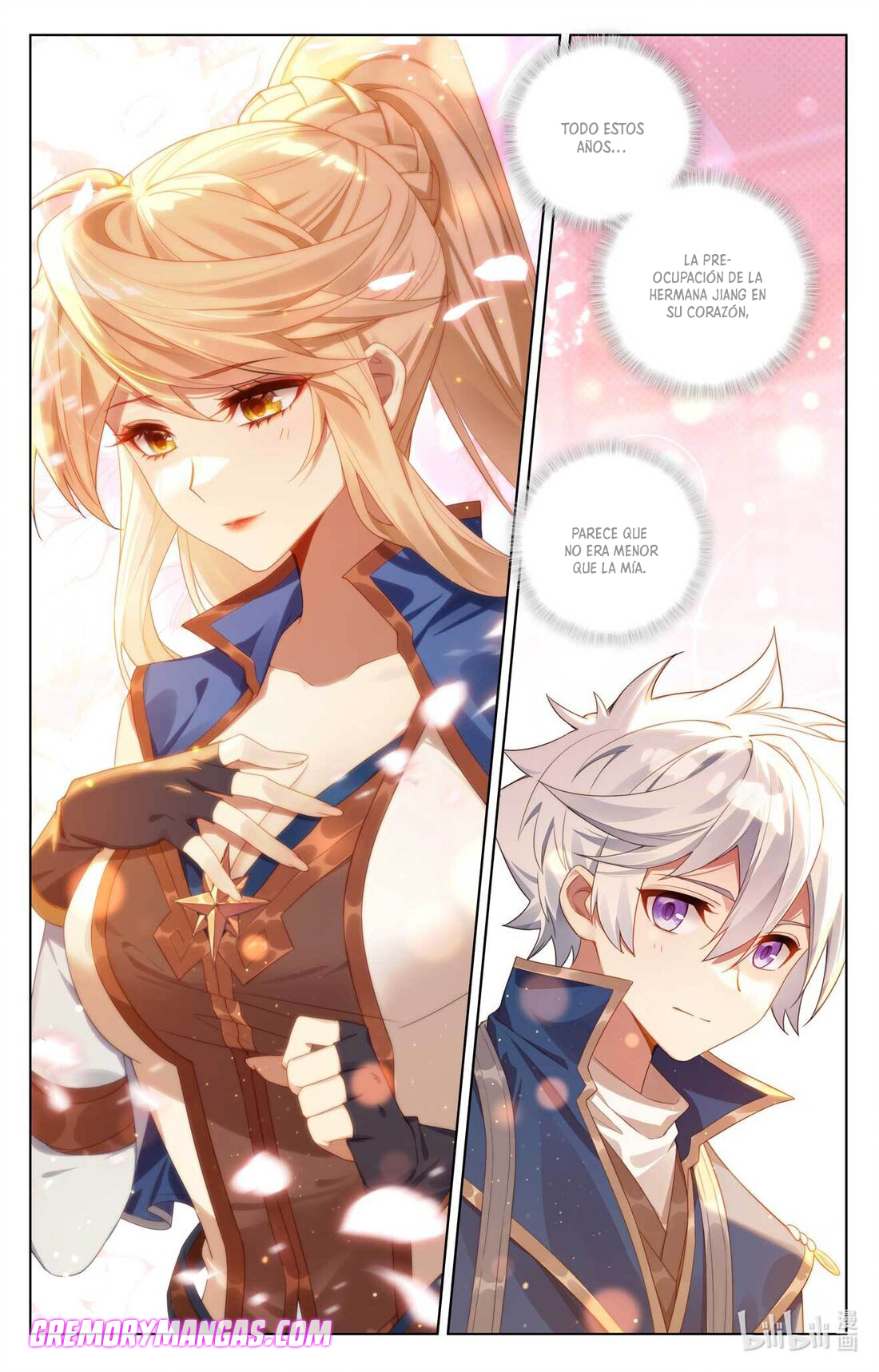 Absolute Resonance Capitulo 151 página 3