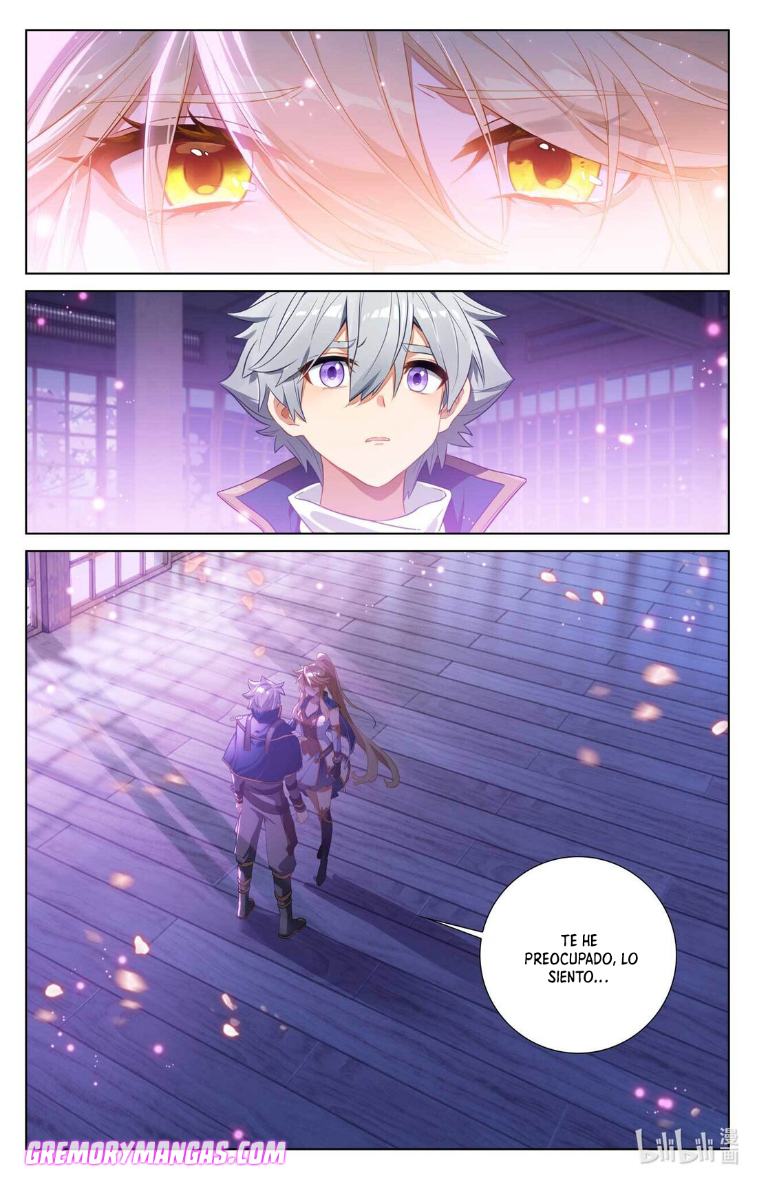 Absolute Resonance Capitulo 152 página 15