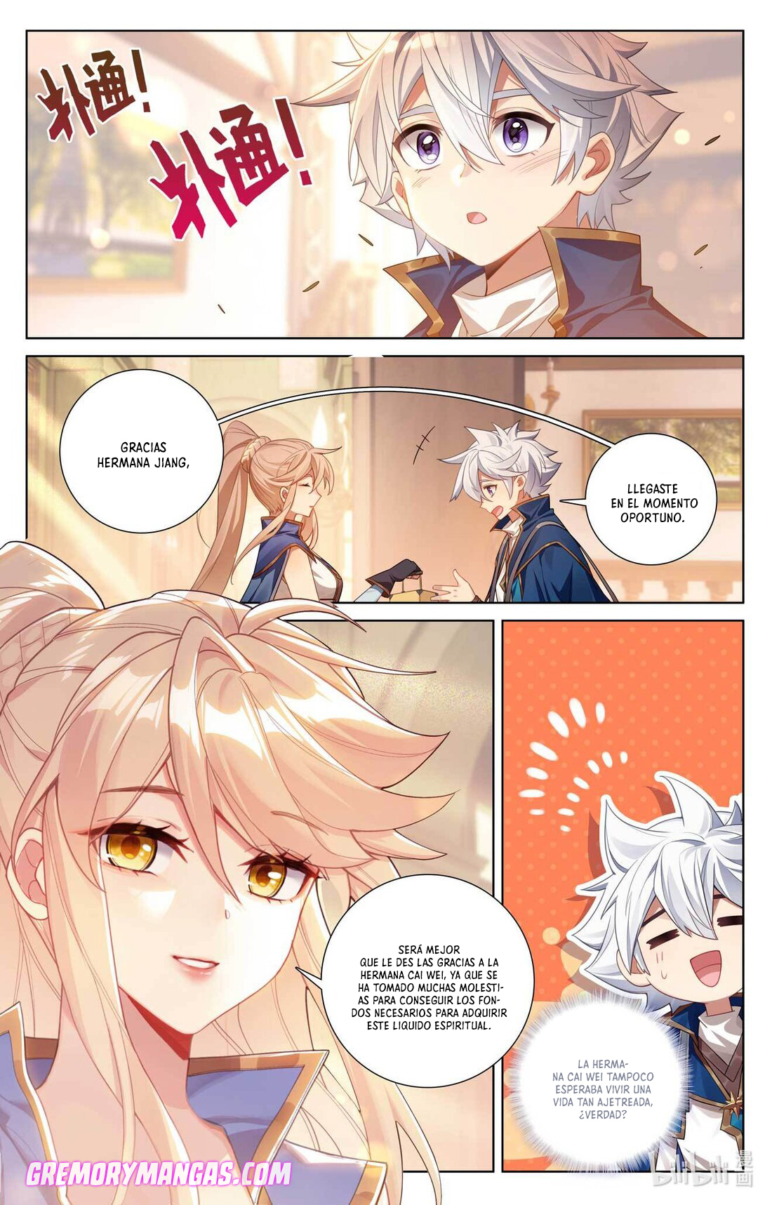 Absolute Resonance Capitulo 153 página 3