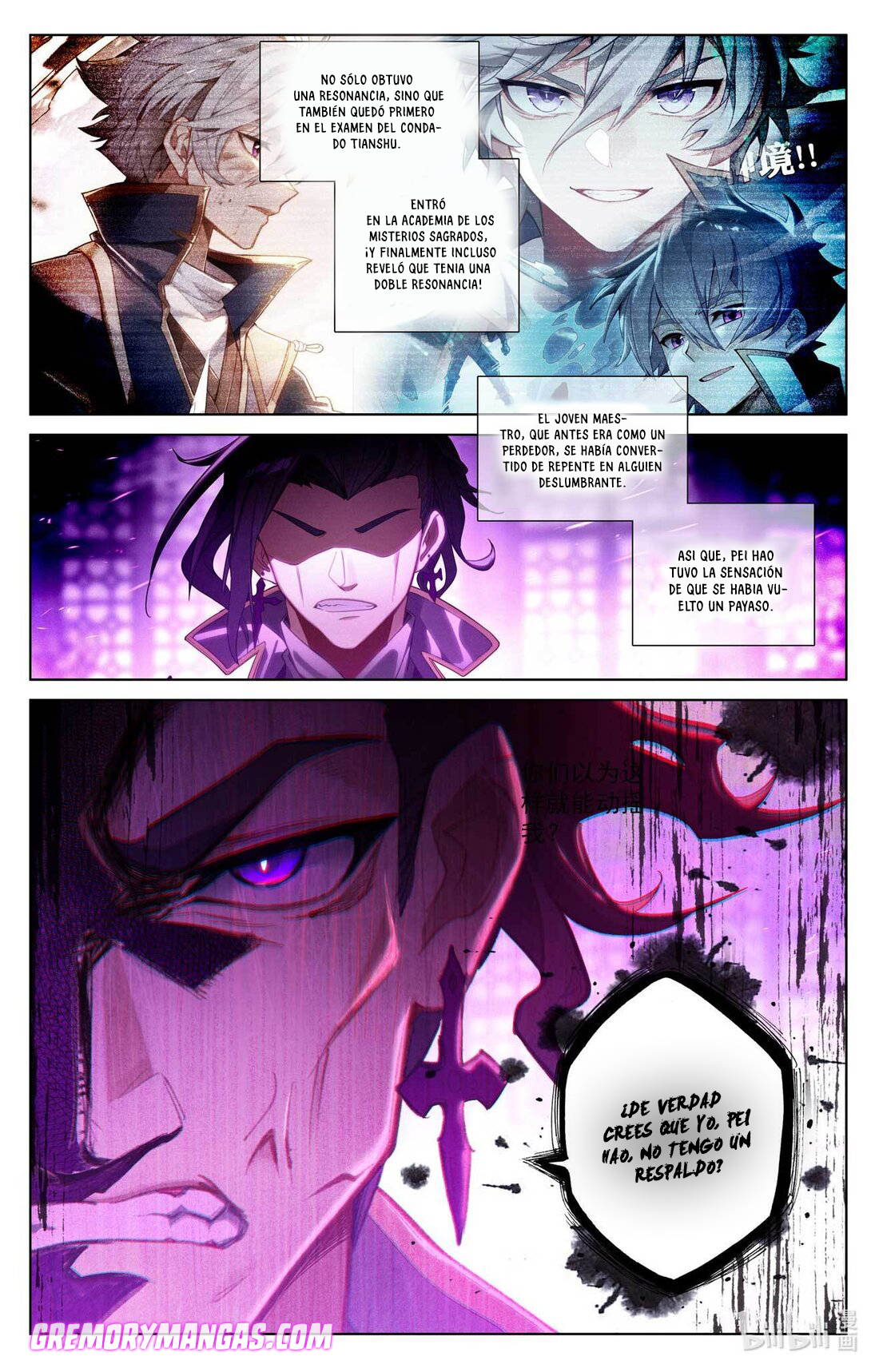 Absolute Resonance Capitulo 154 página 16