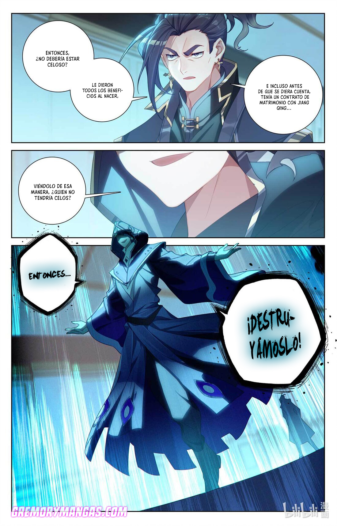 Absolute Resonance Capitulo 155 página 5