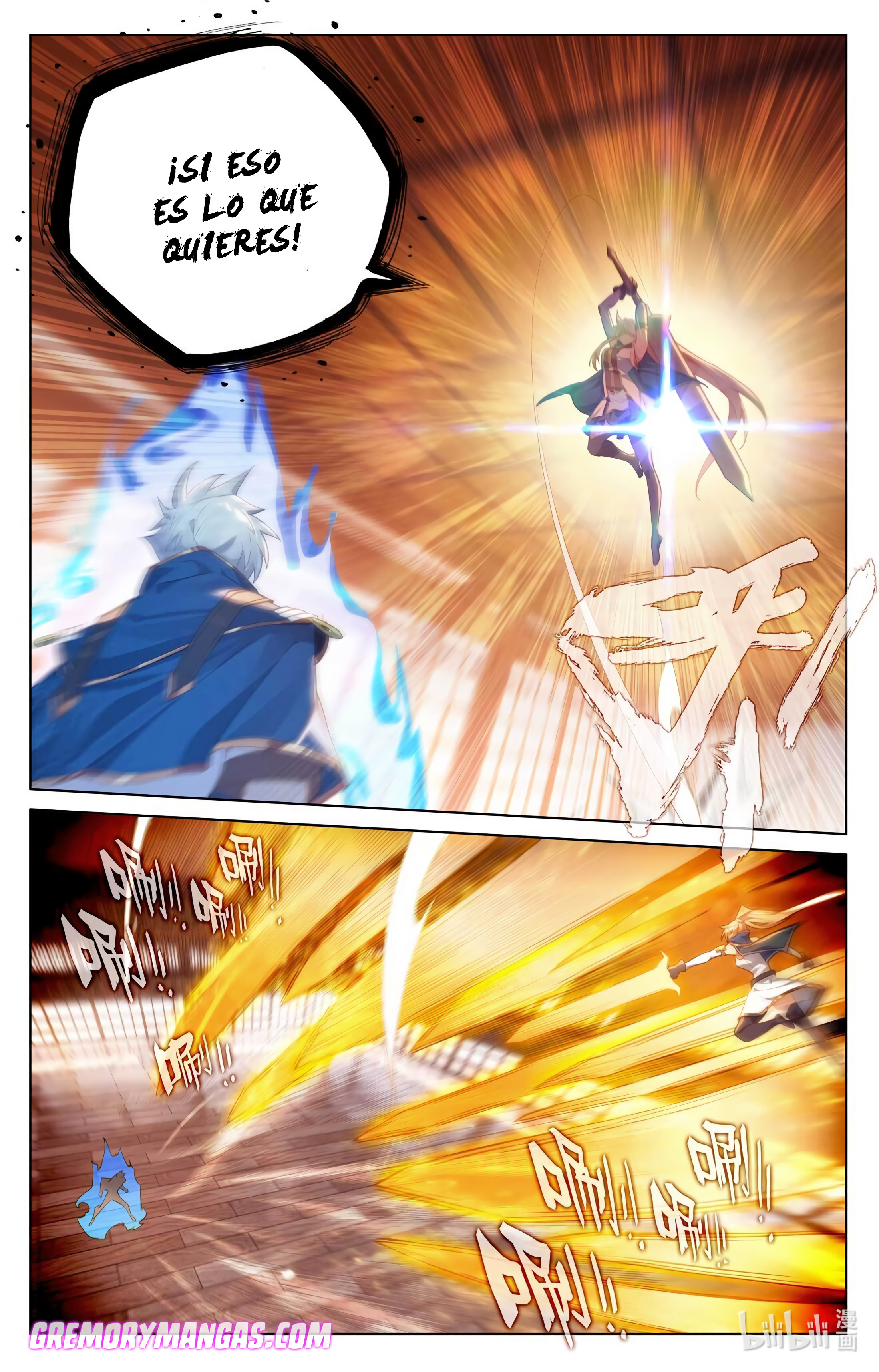 Absolute Resonance Capitulo 156 página 12