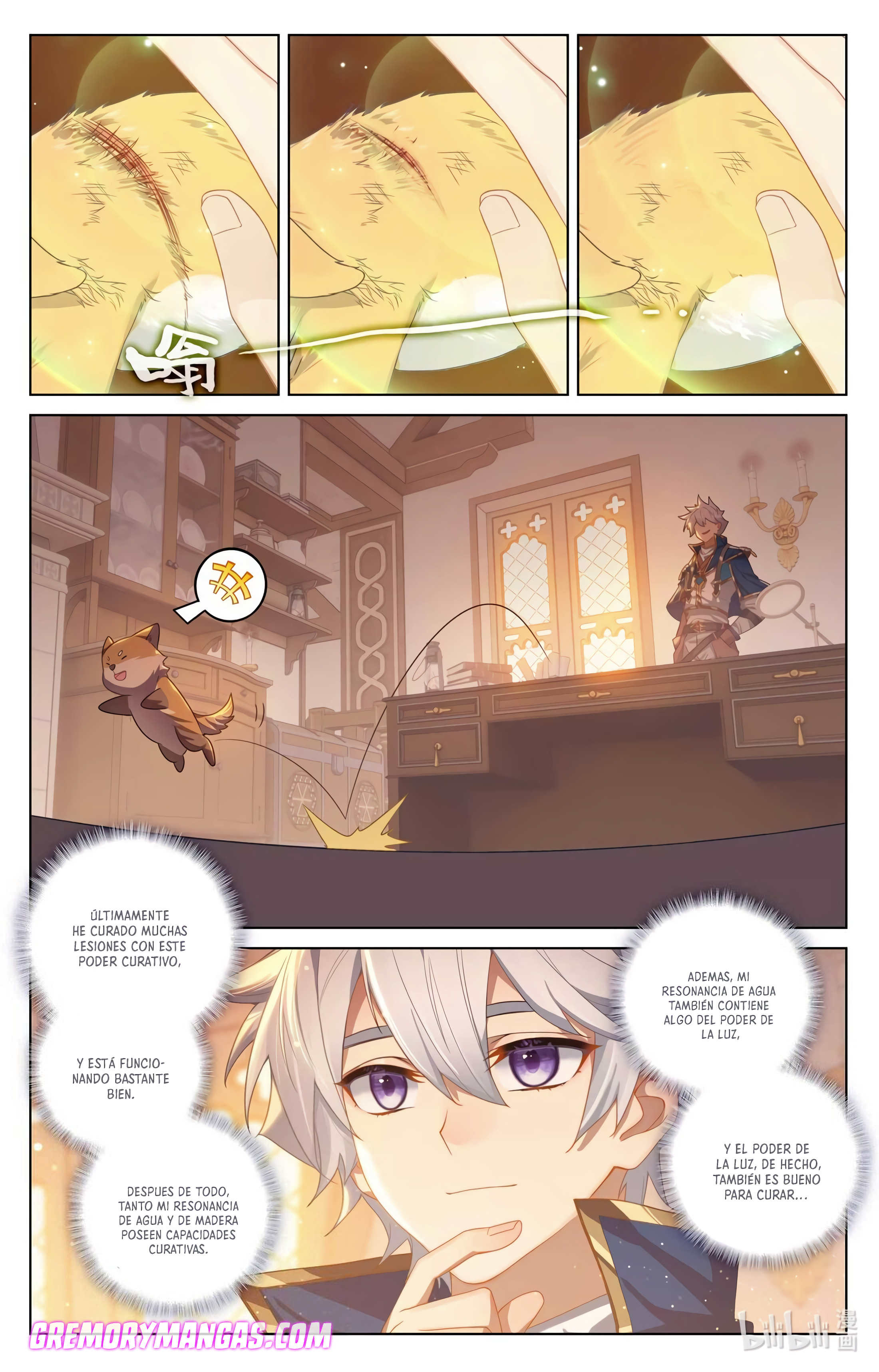 Absolute Resonance Capitulo 156 página 6