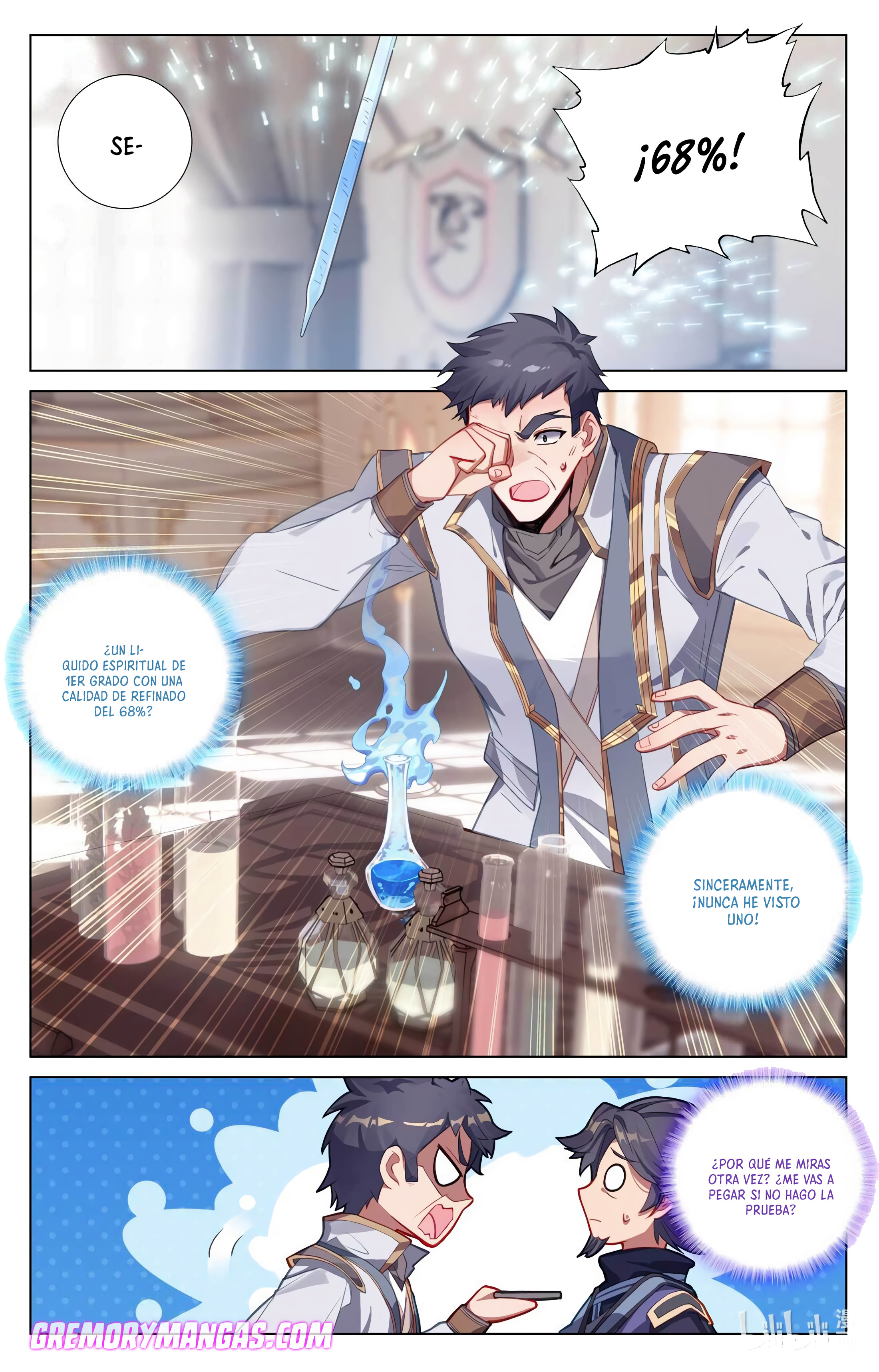 Absolute Resonance Capitulo 157 página 15