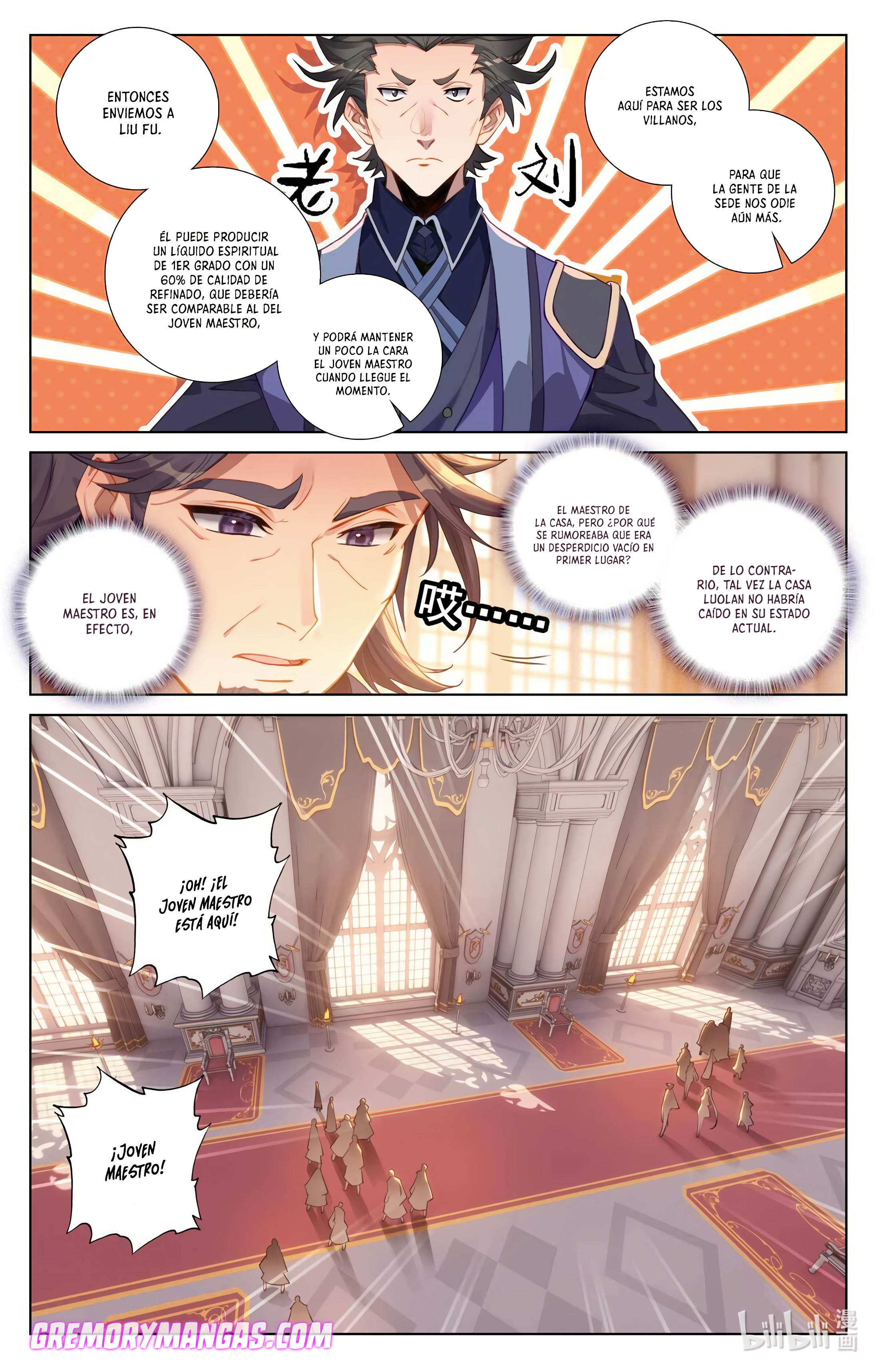 Absolute Resonance Capitulo 157 página 4