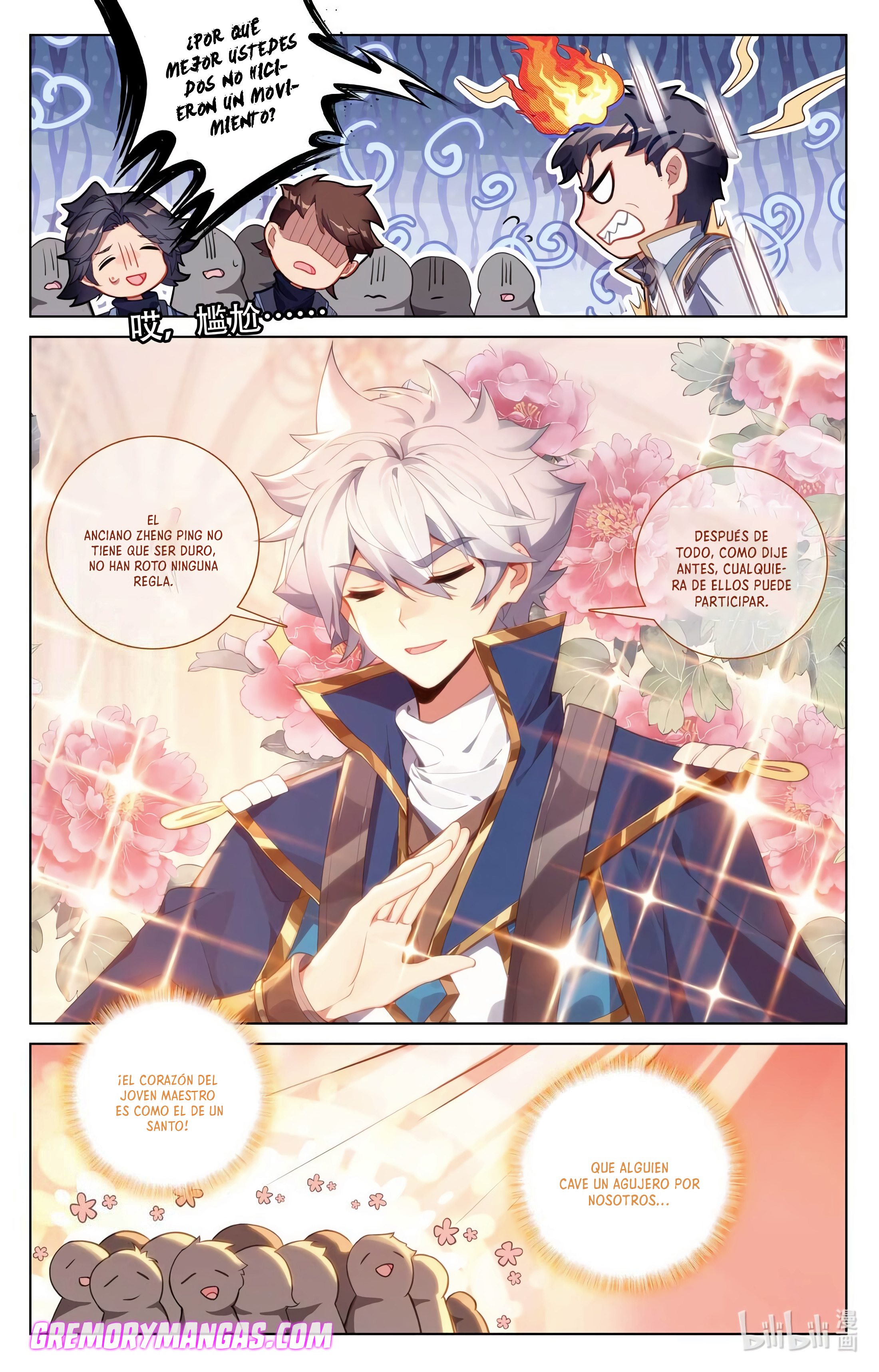 Absolute Resonance Capitulo 157 página 7