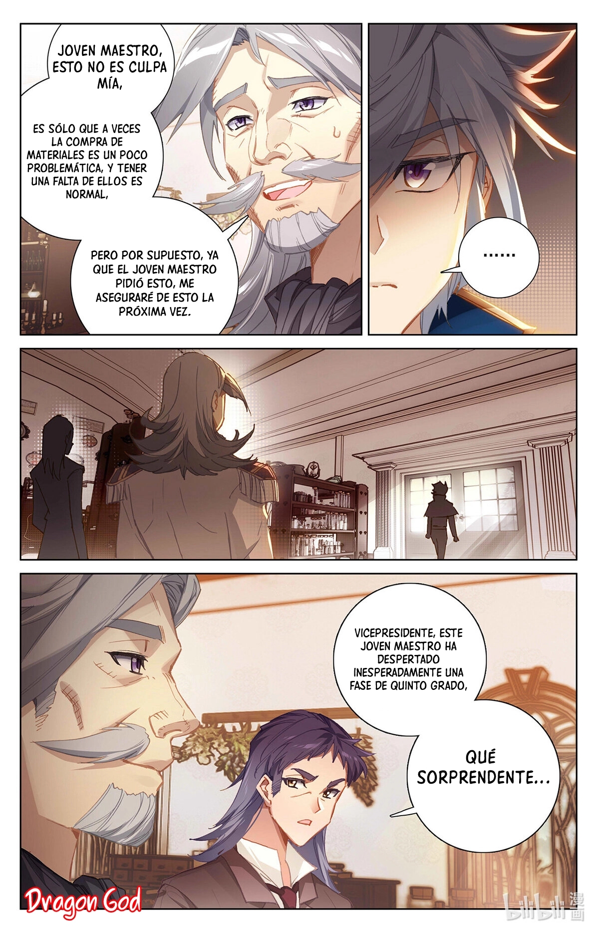 Absolute Resonance Capitulo 16.5 página 3
