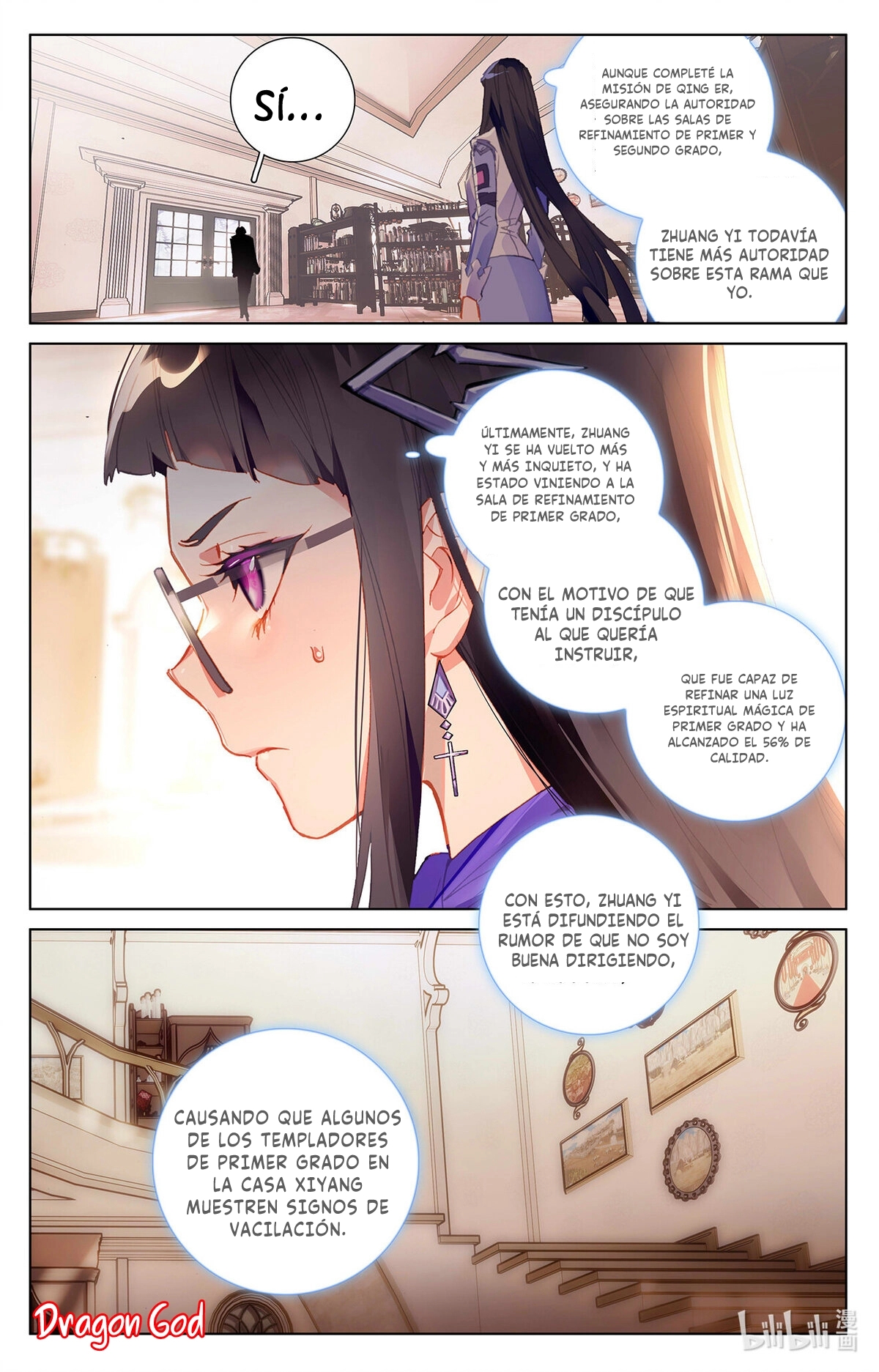 Absolute Resonance Capitulo 16.5 página 6