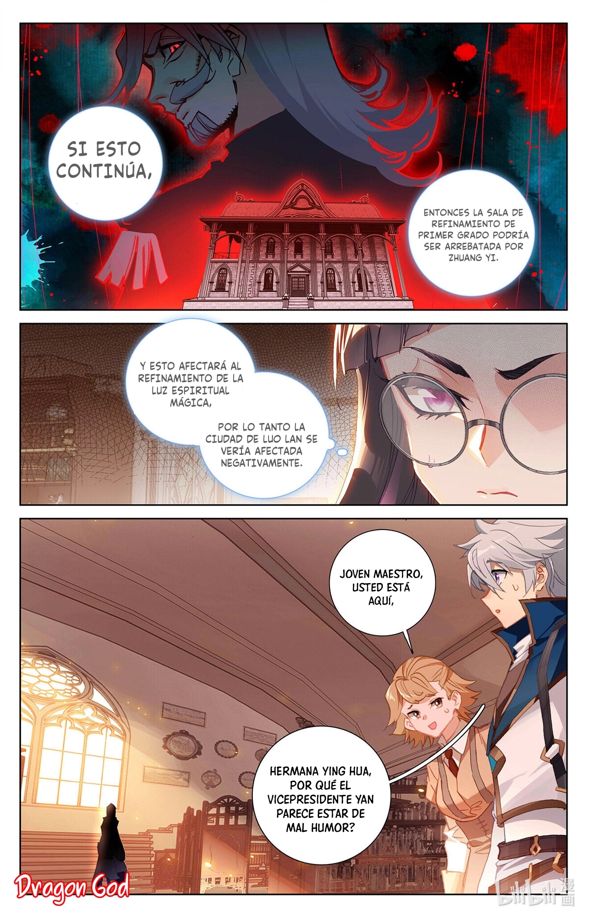 Absolute Resonance Capitulo 16.5 página 7