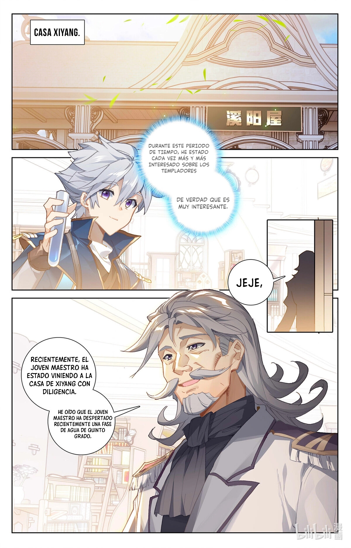 Absolute Resonance Capitulo 16 página 10