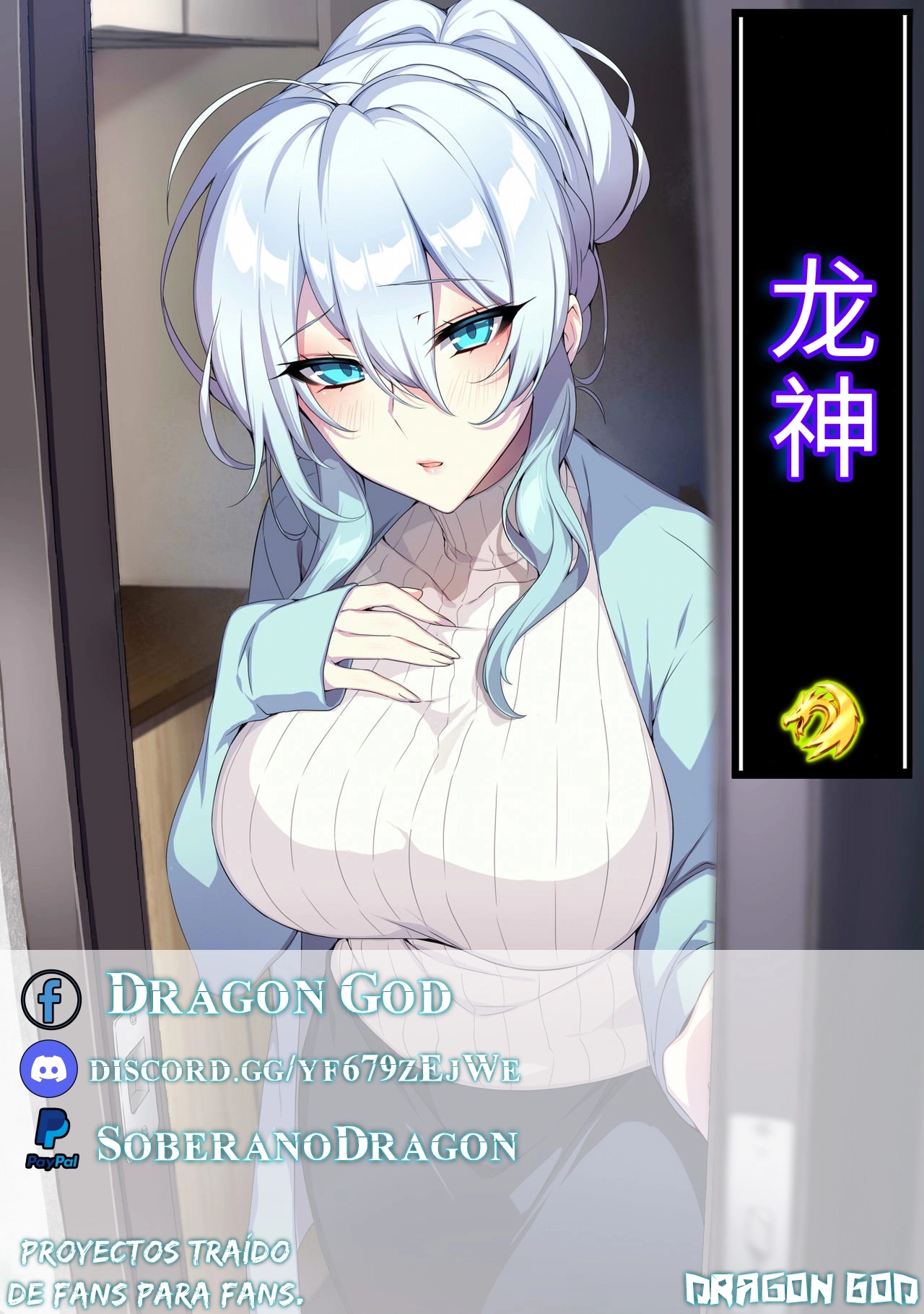 Absolute Resonance Capitulo 16 página 12