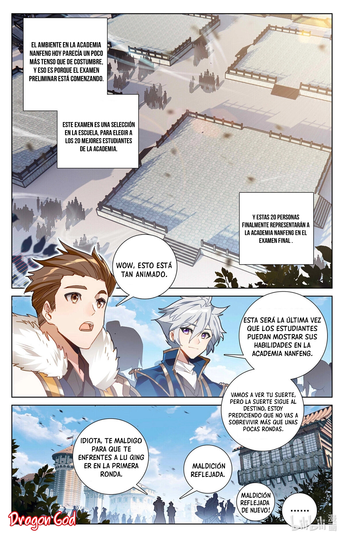 Absolute Resonance Capitulo 16 página 2