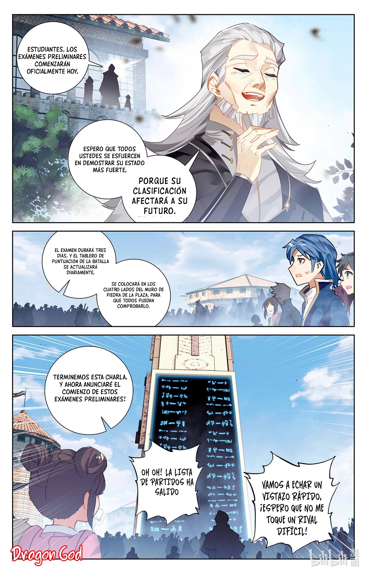 Absolute Resonance Capitulo 16 página 3