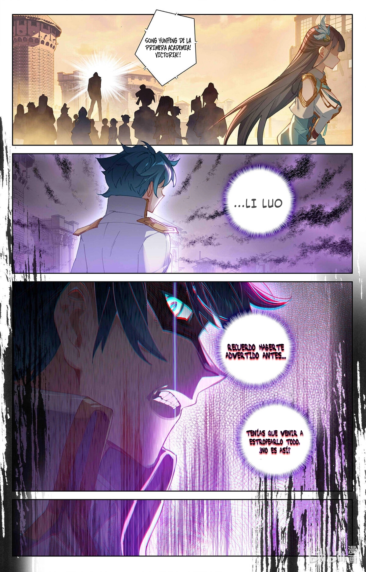 Absolute Resonance Capitulo 16 página 9