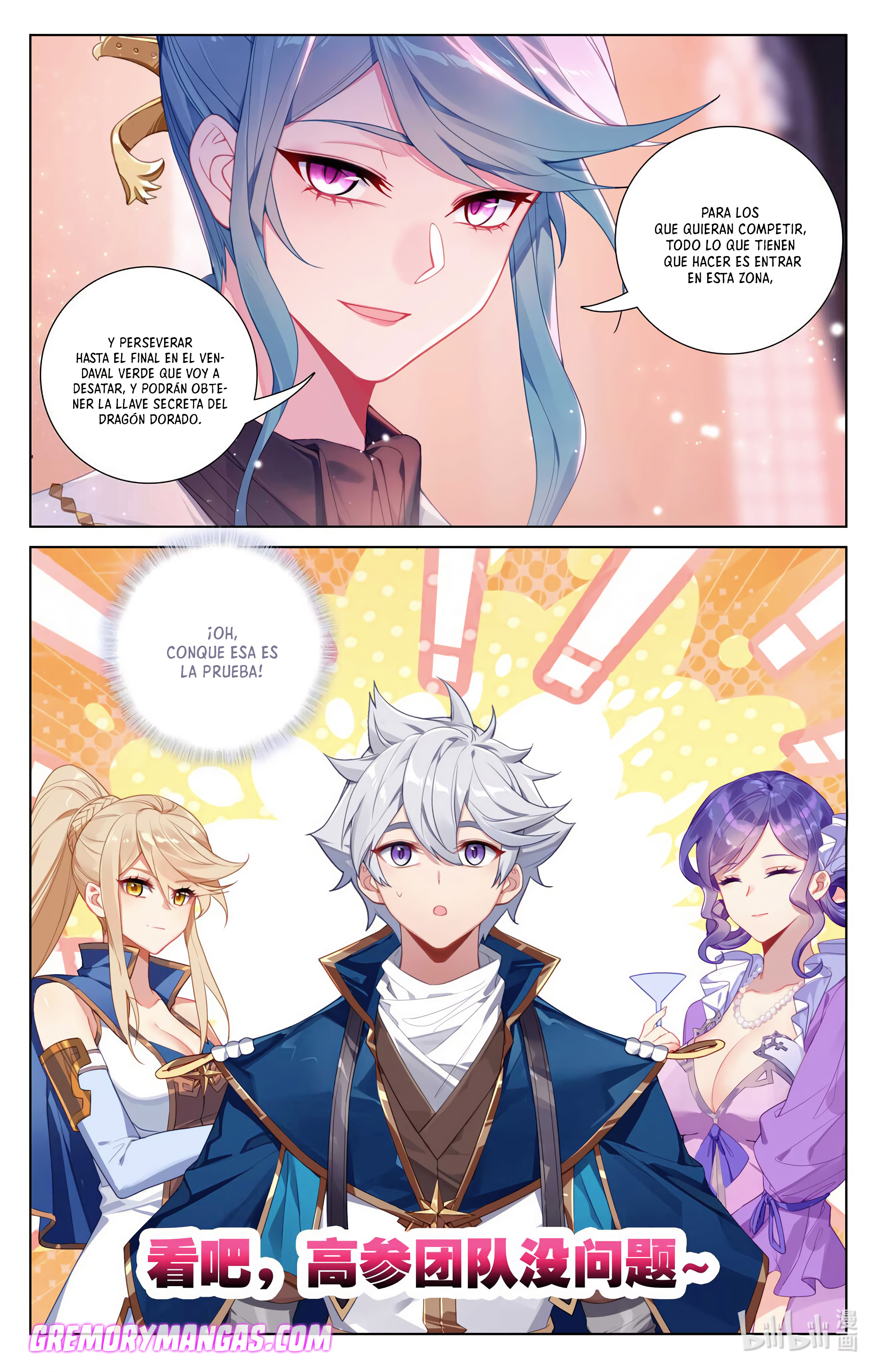 Absolute Resonance Capitulo 160 página 14