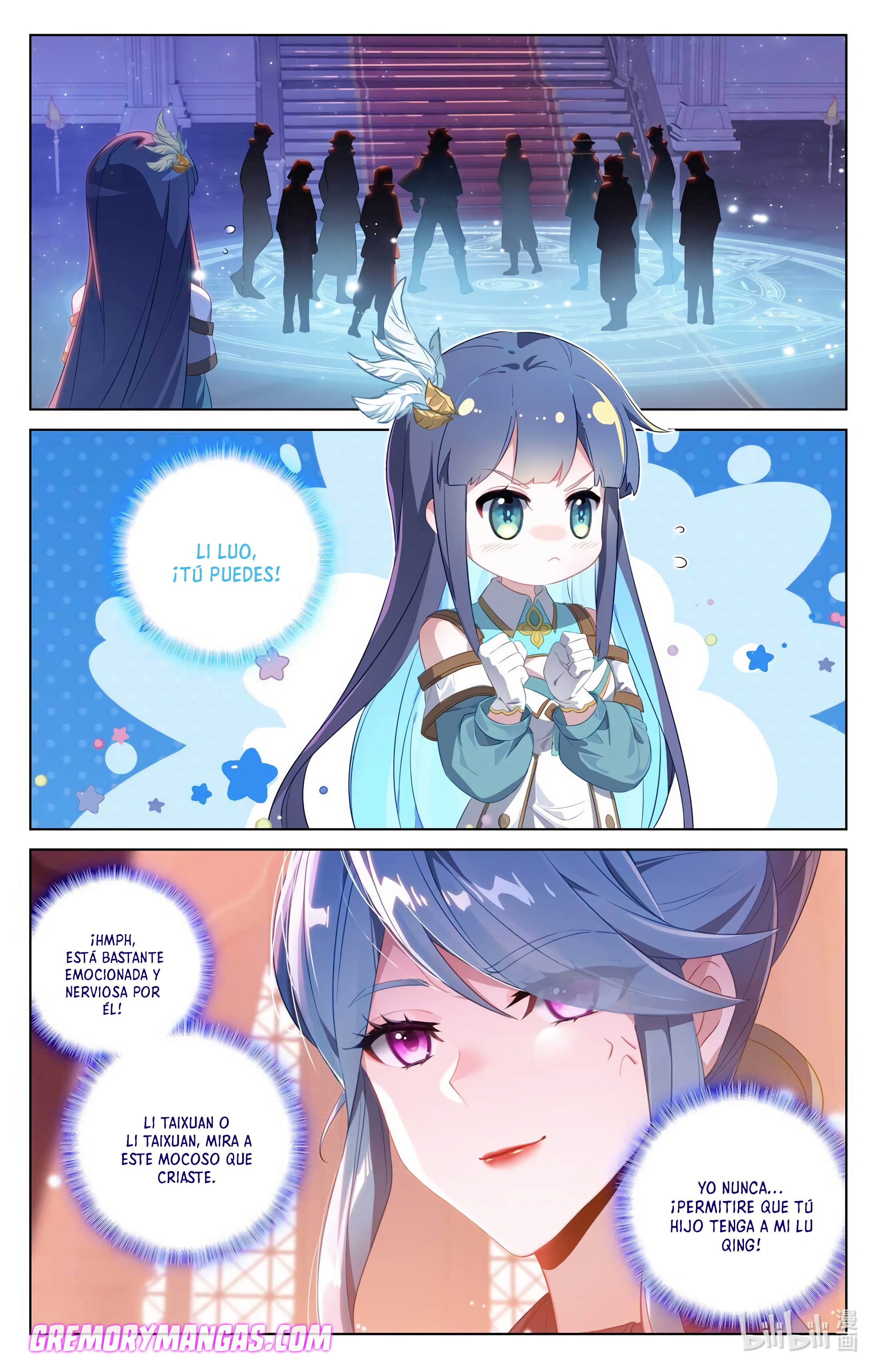 Absolute Resonance Capitulo 160 página 17