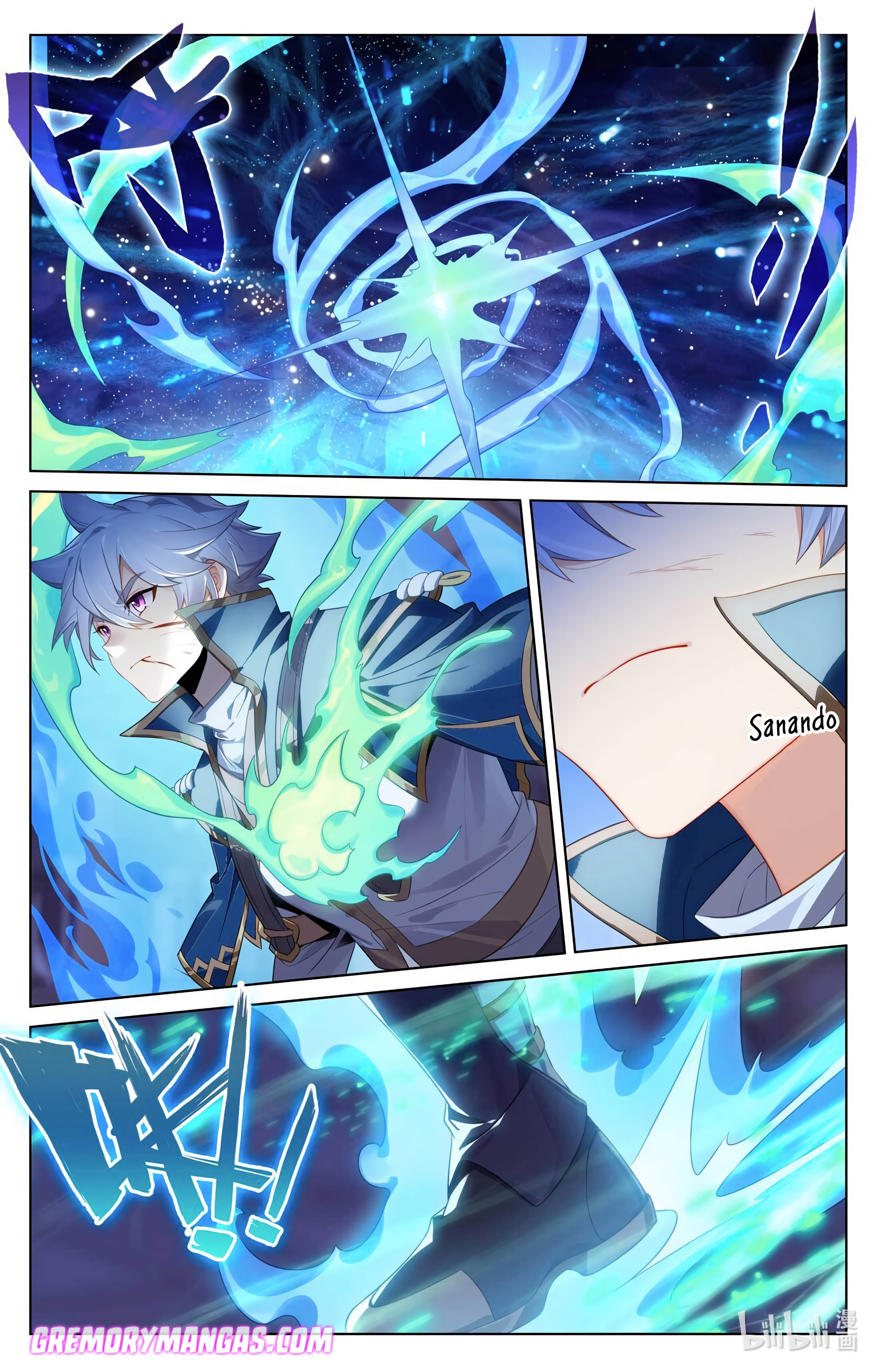 Absolute Resonance Capitulo 161 página 14