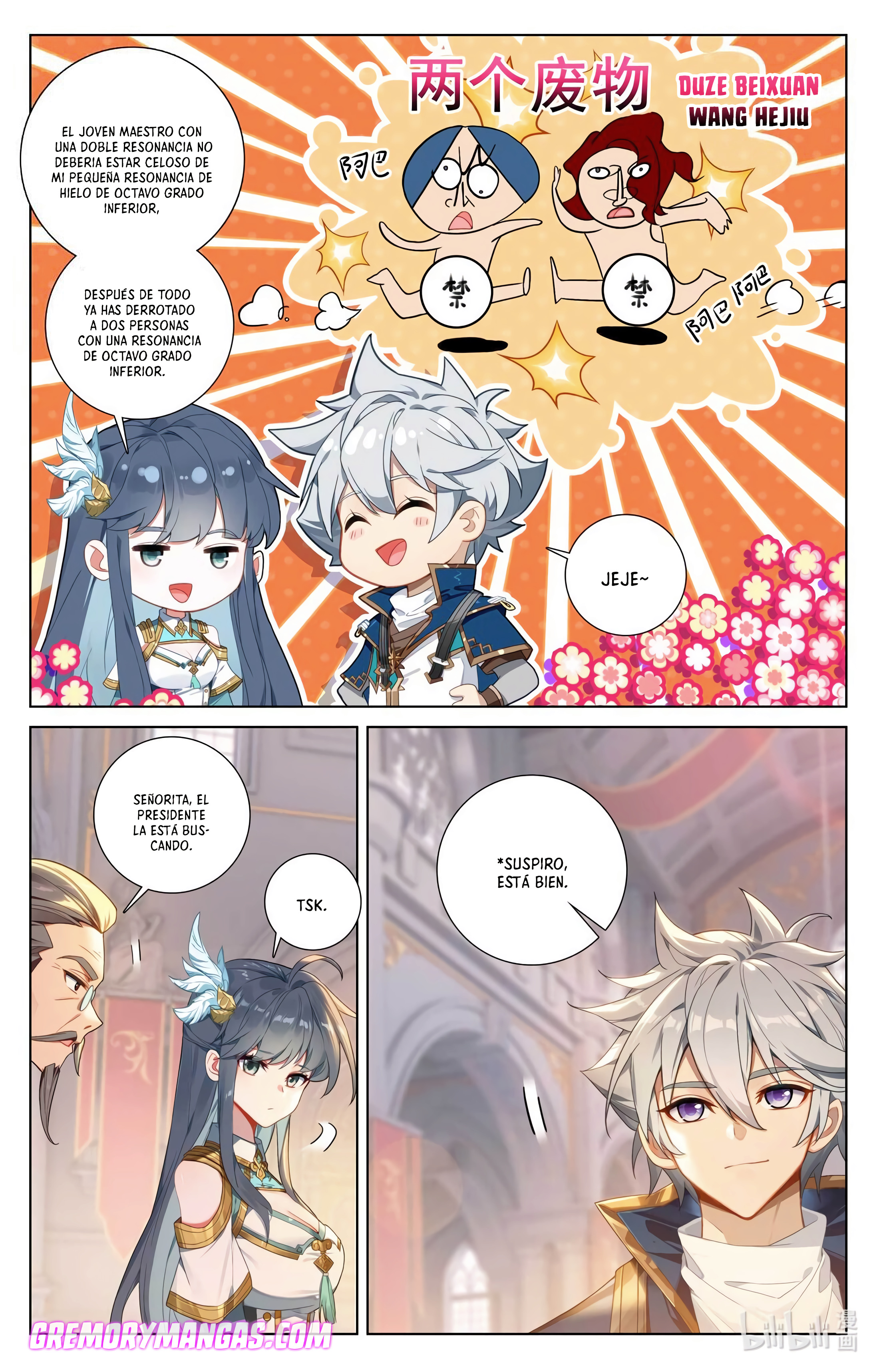 Absolute Resonance Capitulo 164 página 7