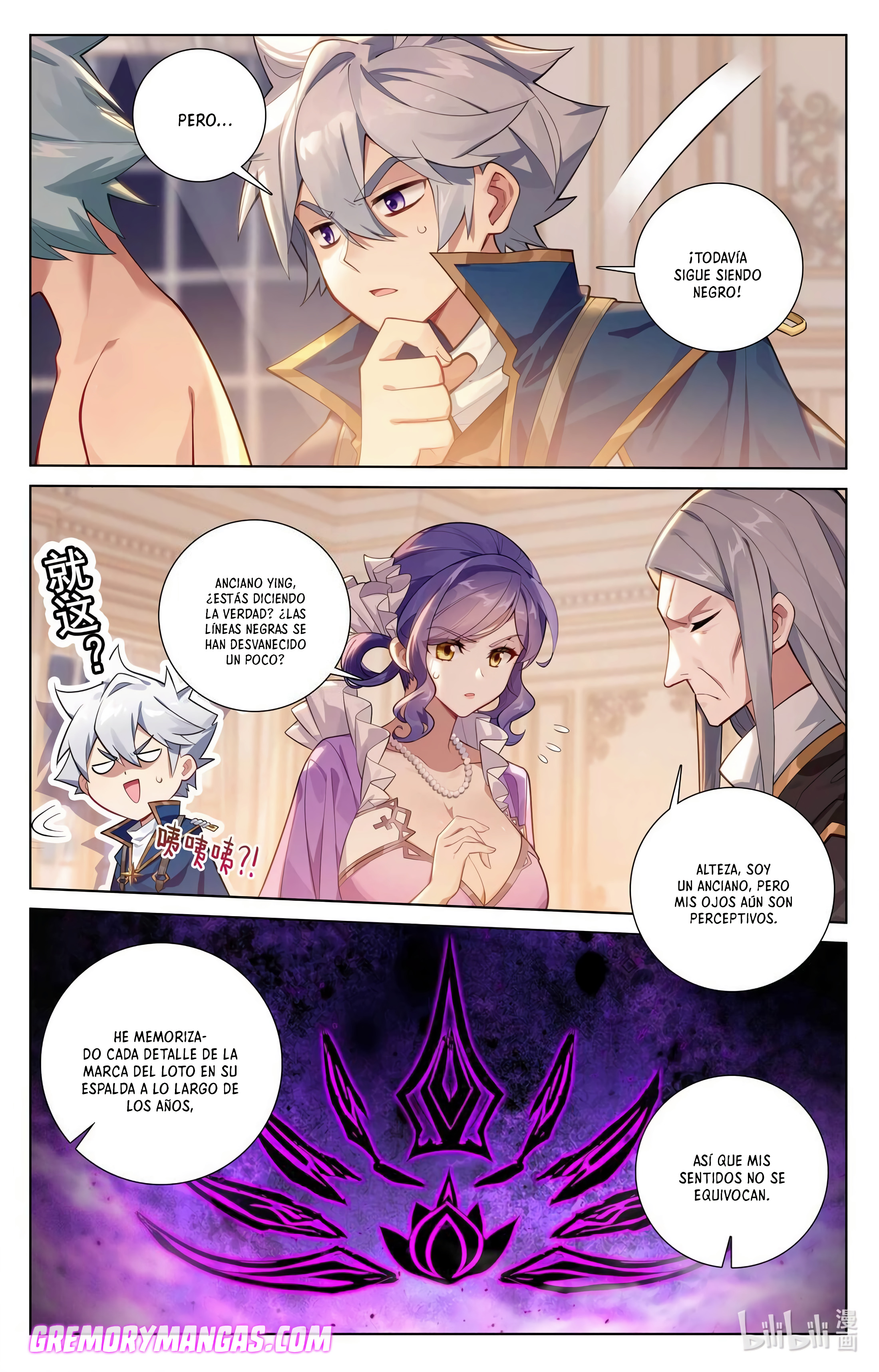 Absolute Resonance Capitulo 165 página 11