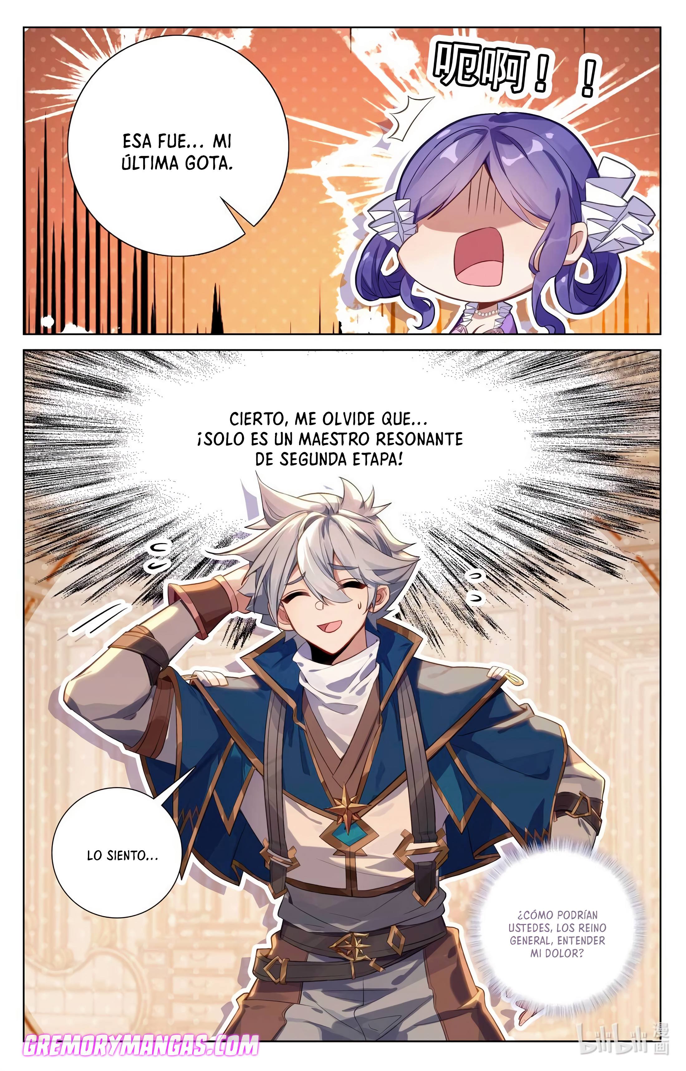 Absolute Resonance Capitulo 165 página 17
