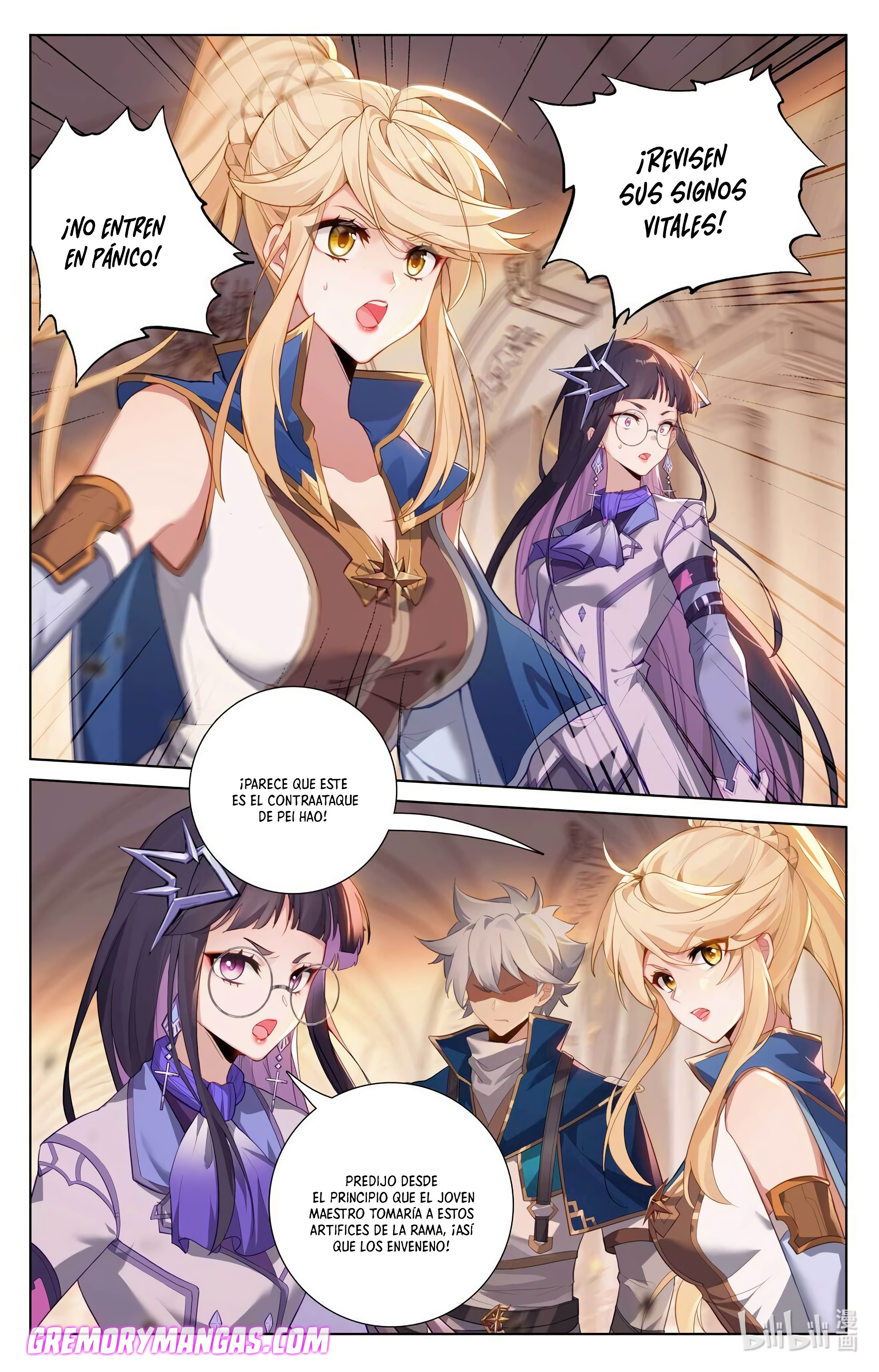 Absolute Resonance Capitulo 168 página 16